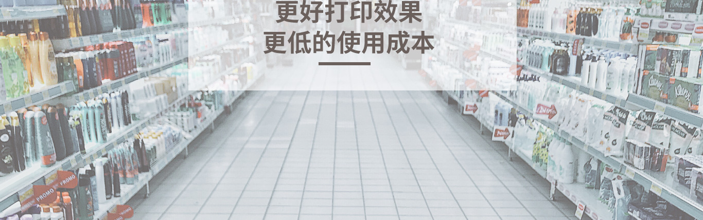 详情图_4.jpg FC53/FC32