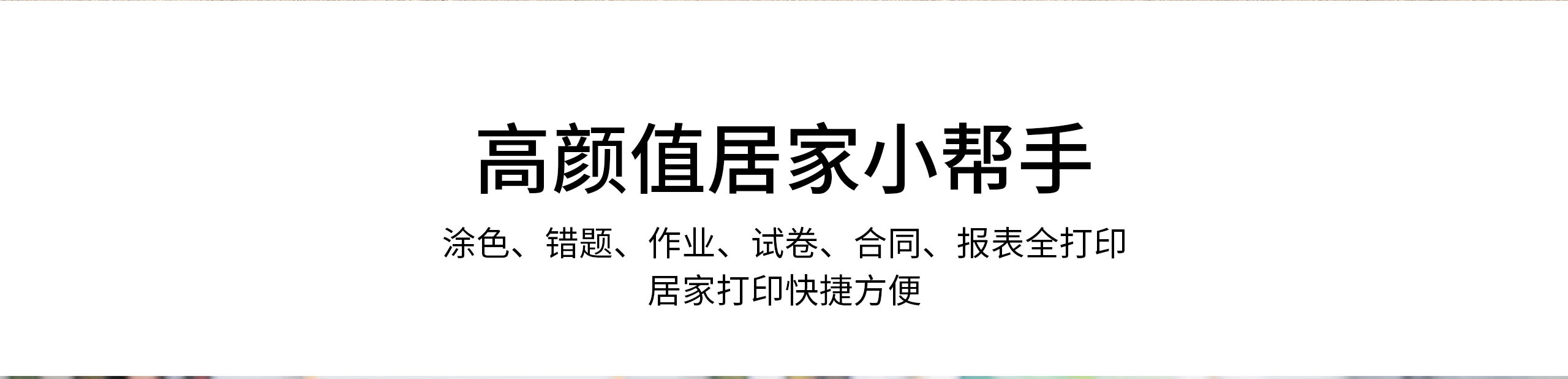 MT800Q详情页_12_01.jpg MT800Q