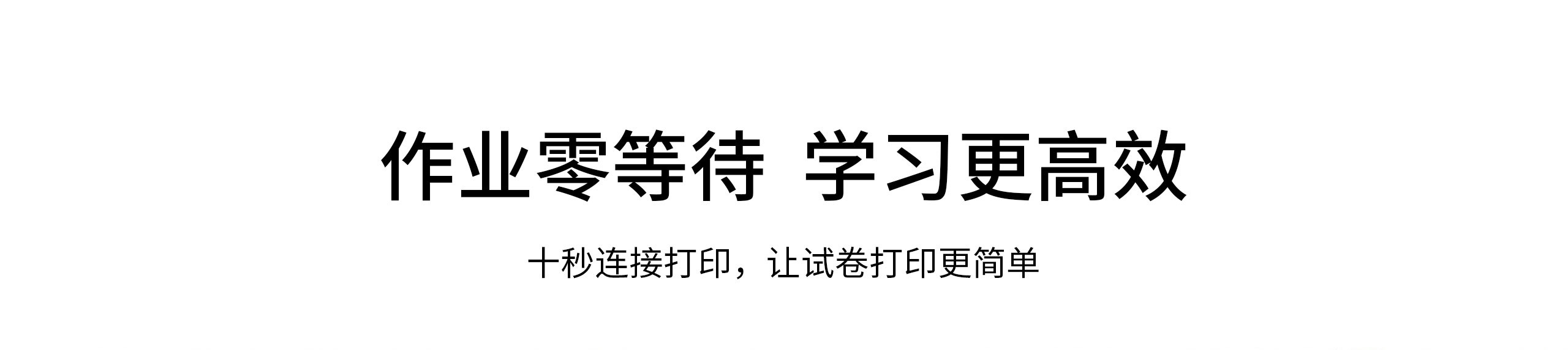 MT800Q详情页_10_01.jpg MT800Q