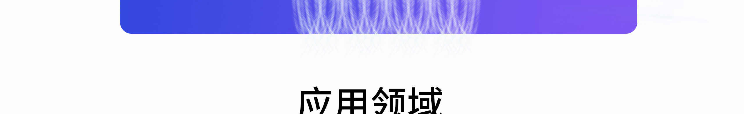 N31大网页（12_05_03.jpg N31