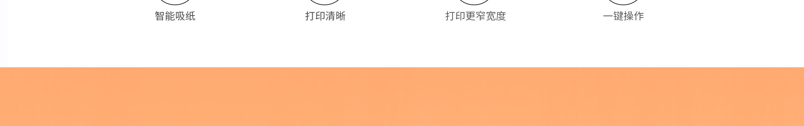 1026N41大网页_01_06.jpg N41