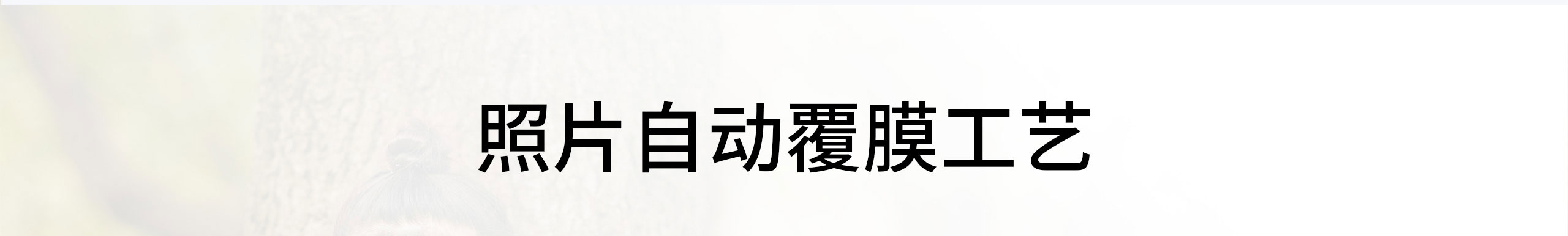 CP4000L详情页_07_01.jpg CP4000L