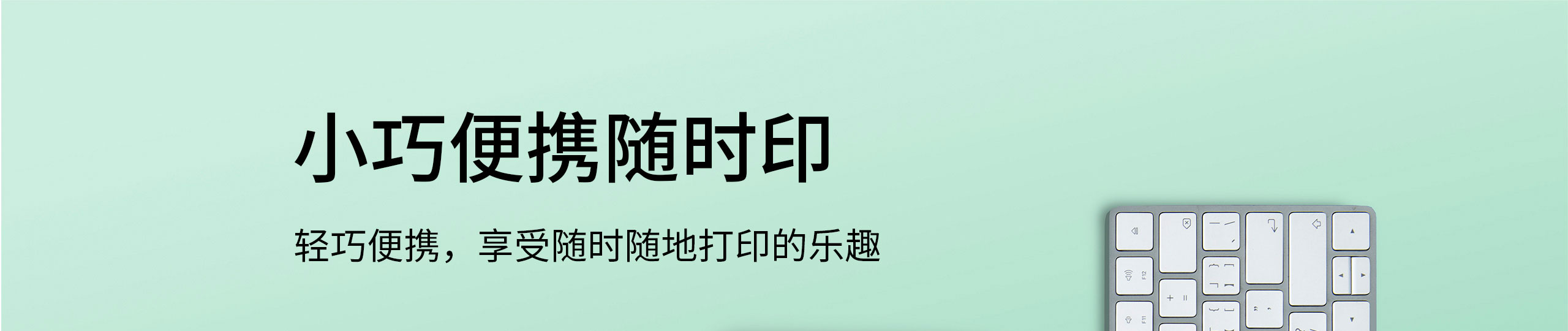 CP4000L详情页_04_01.jpg CP4000L