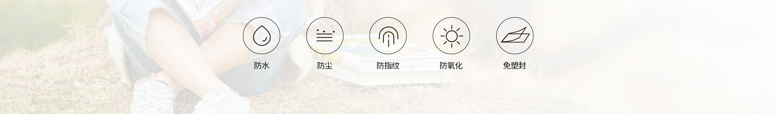 CP4000L详情页_07_03.jpg CP4000L