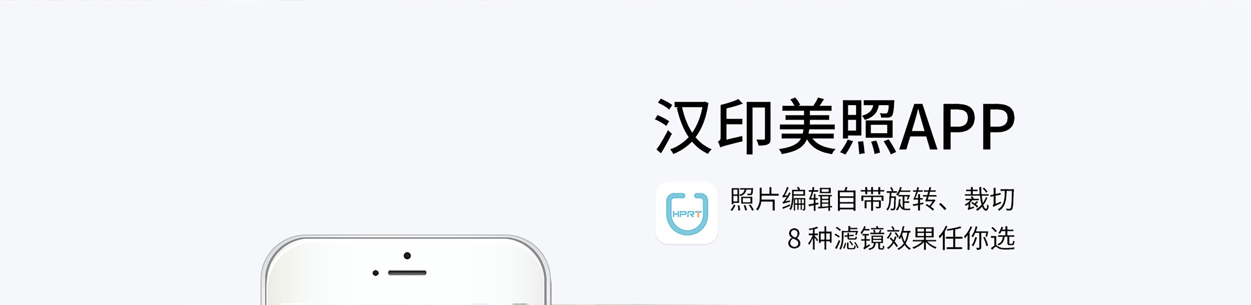 CP4000L详情页_08_01.jpg CP4000L