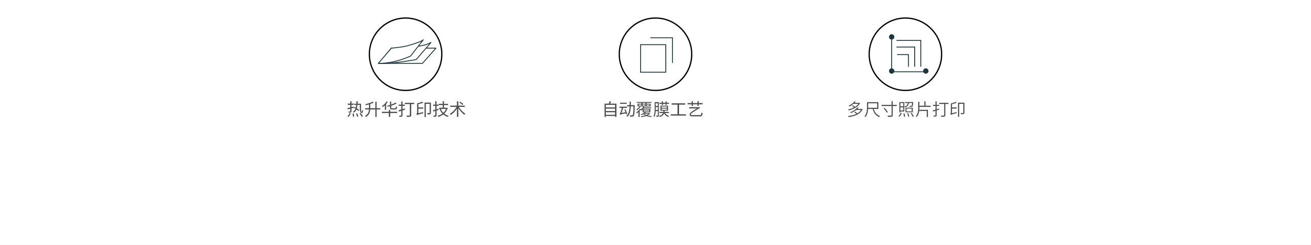 CP4000L详情页_02_02.jpg CP4000L