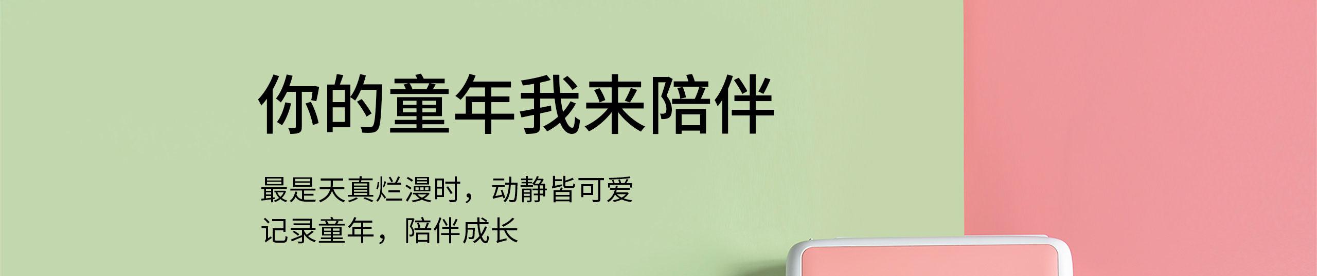 CP4000L详情页_13_01.jpg CP4000L