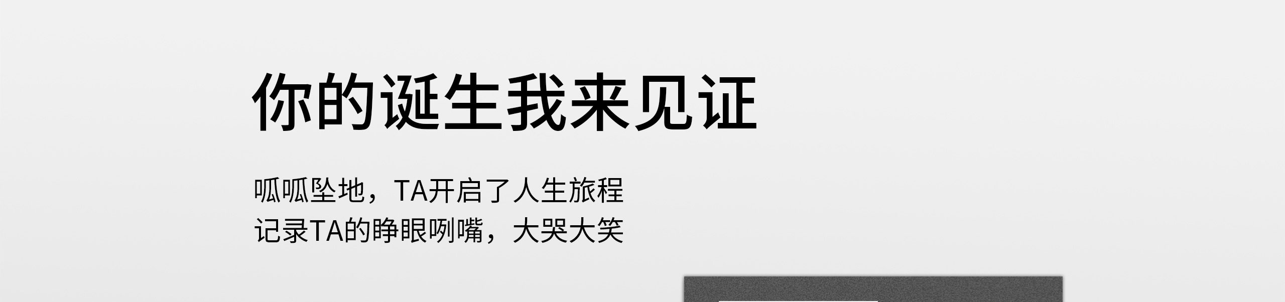 CP4000L详情页_12_01.jpg CP4000L