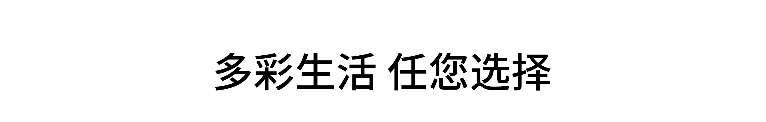 CP4000L详情页_11_01.jpg CP4000L