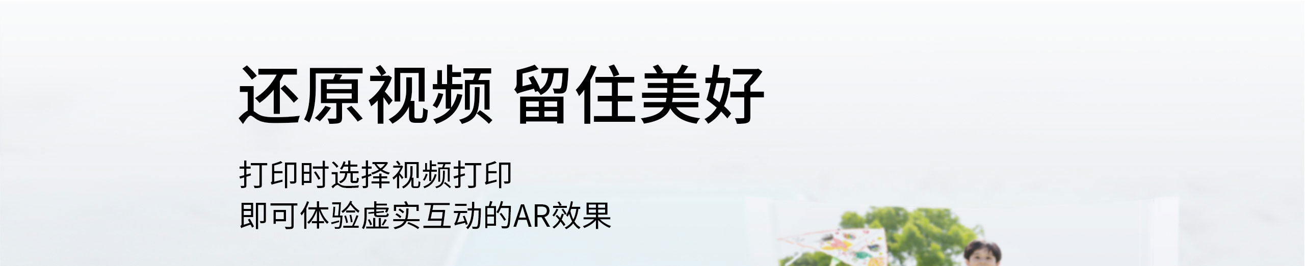 CP4000L详情页_05_01.jpg CP4000L