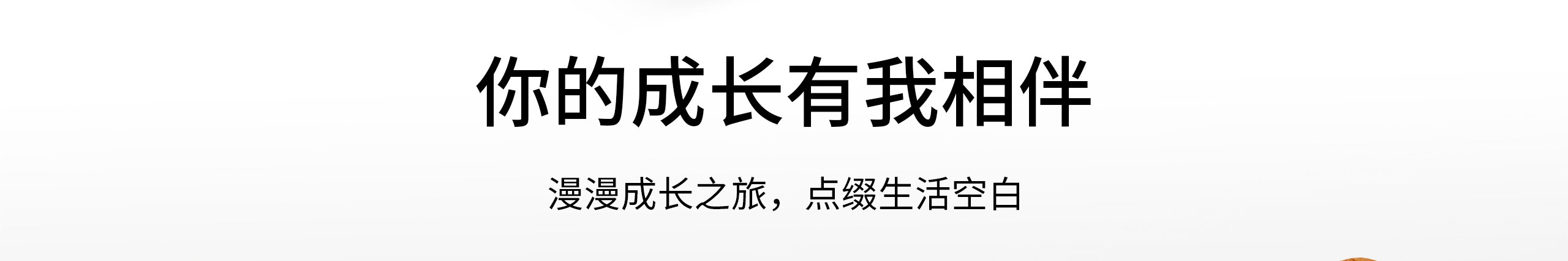 CP4000L详情页_17_01.jpg CP4000L