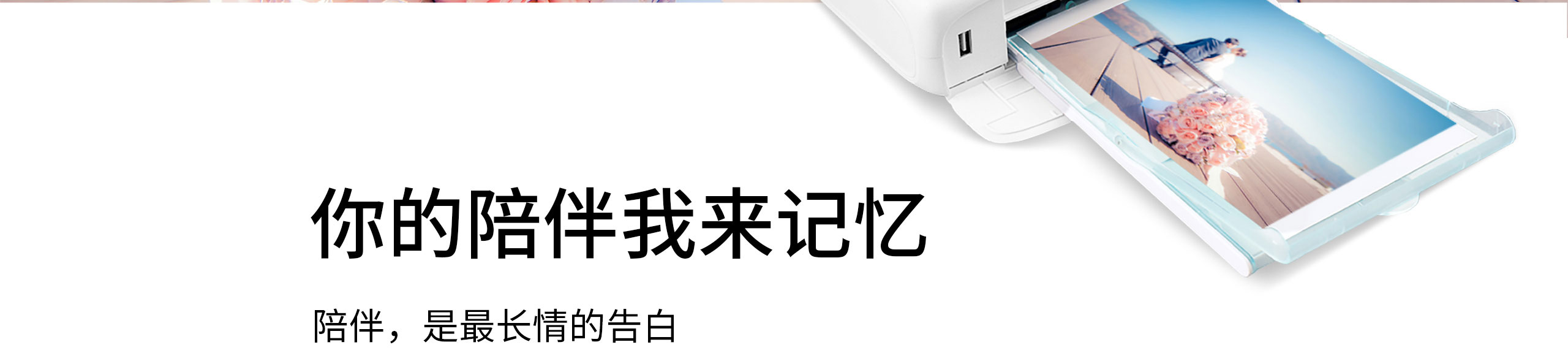 CP4000L详情页_16_01.jpg CP4000L