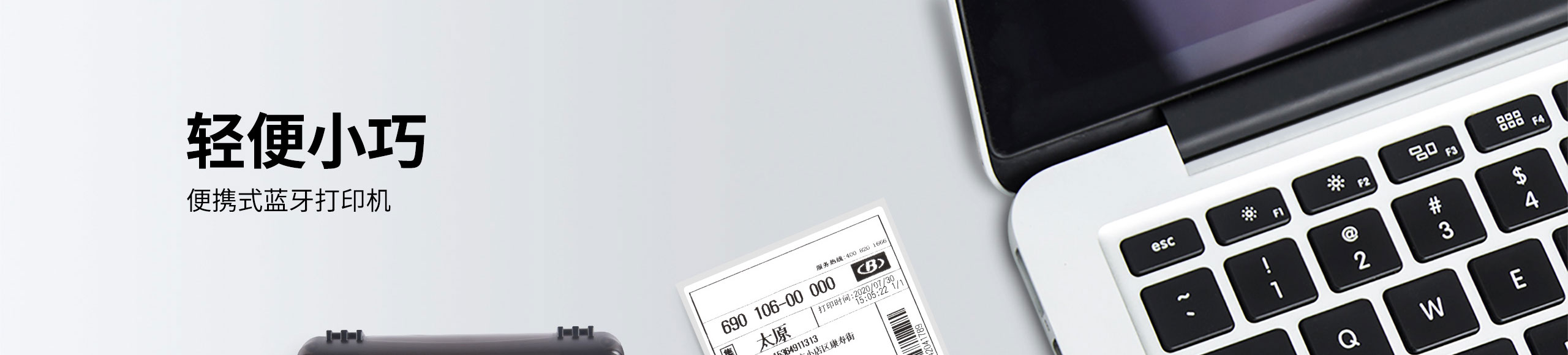 HM-A300_02_02.jpg HM-A300