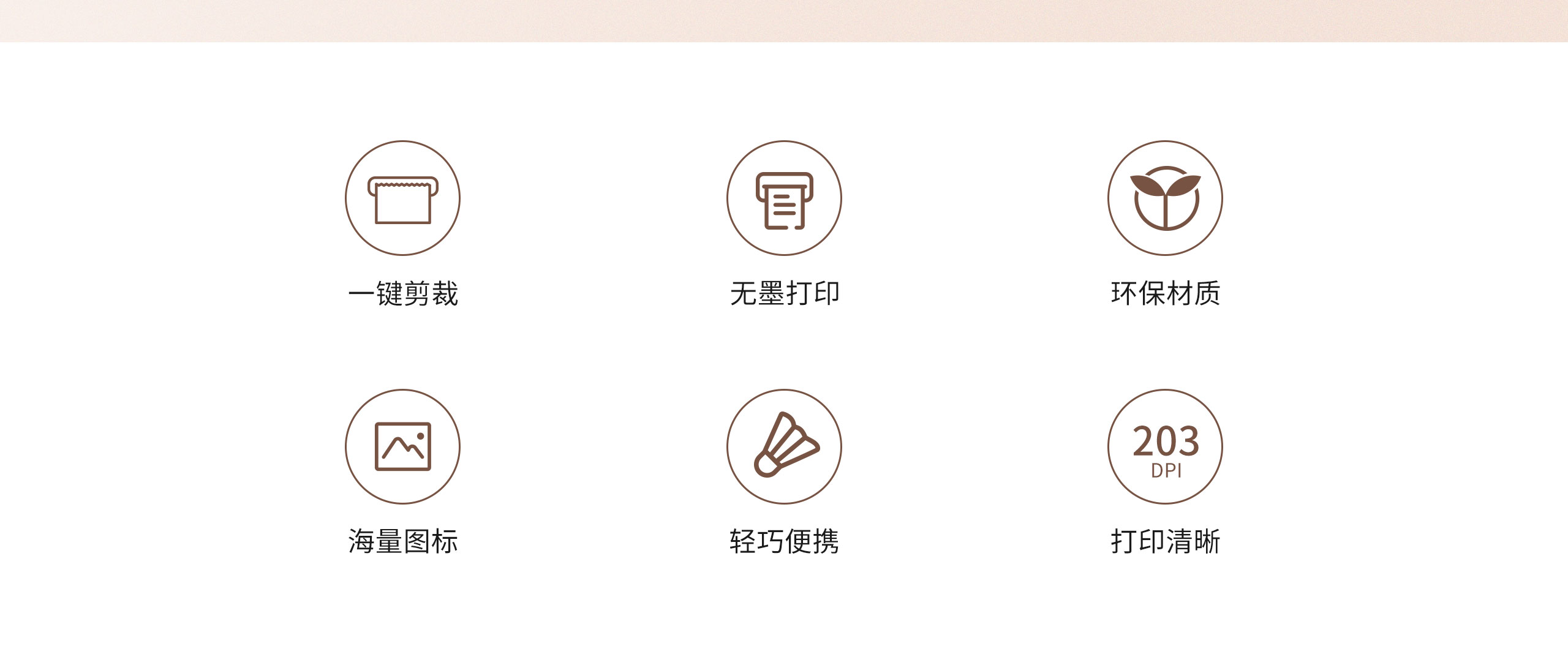 Q2详情页_02.jpg Q2