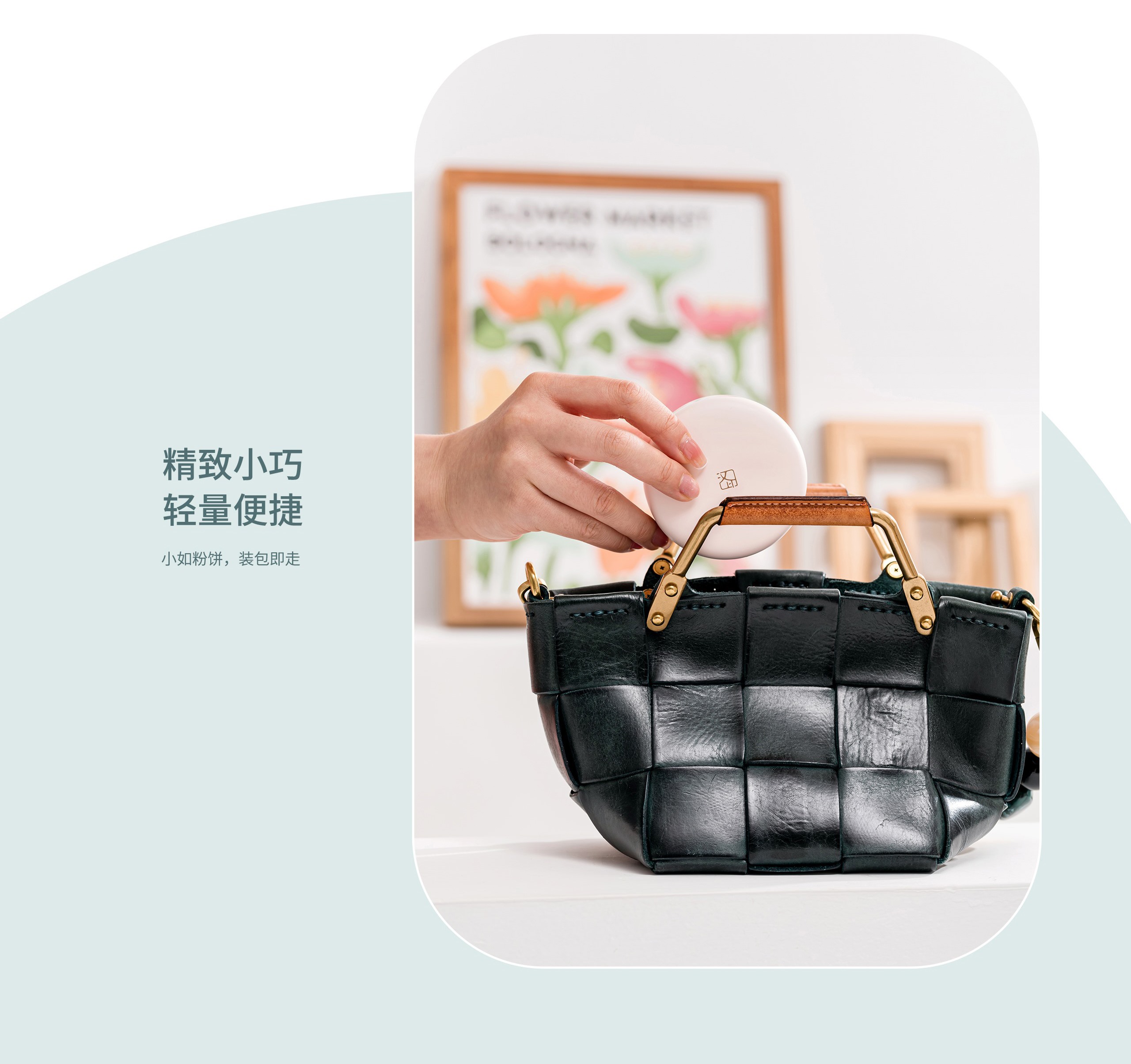 便携标签机.jpg H11