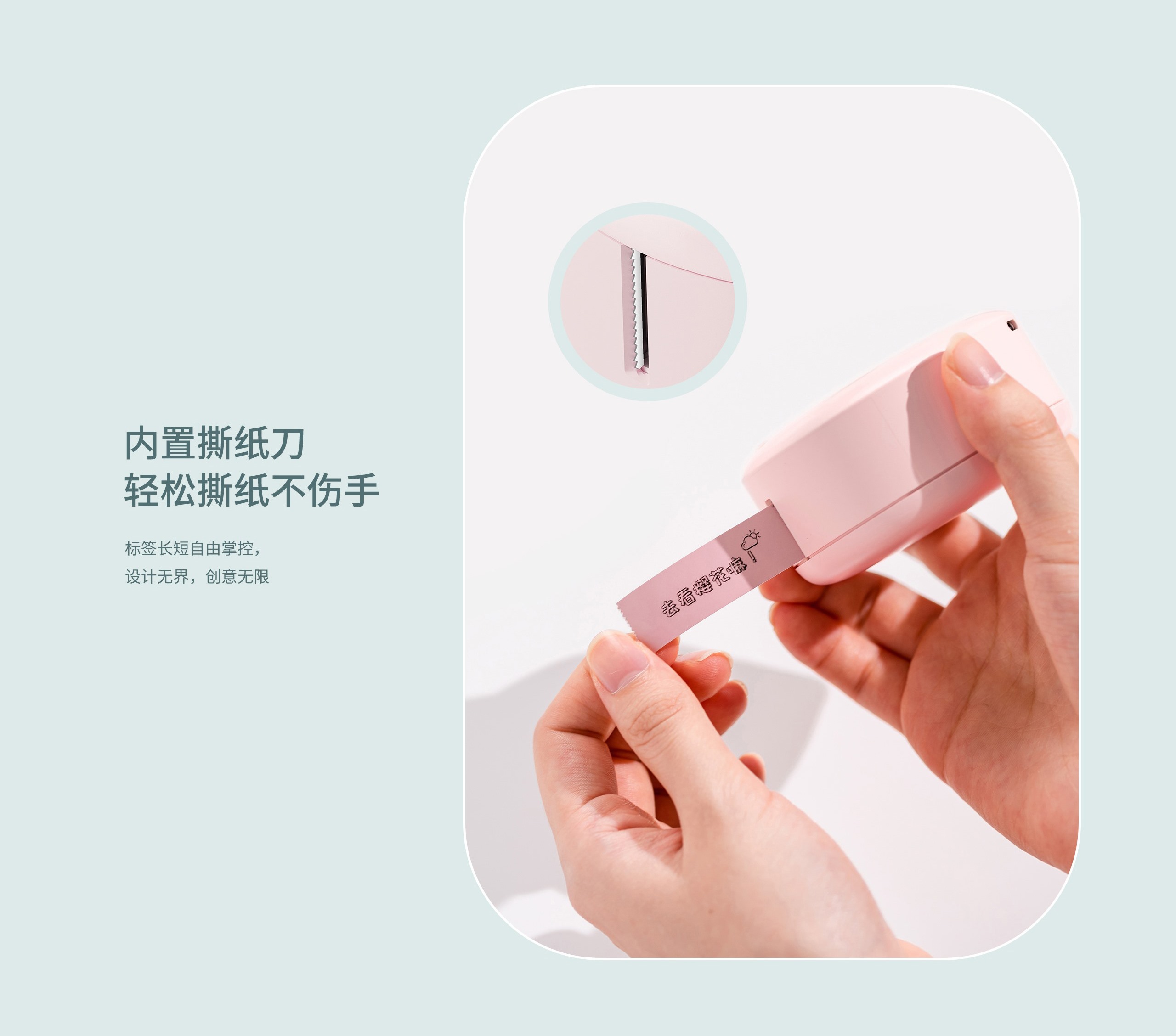 标签机打印标签.jpg H11
