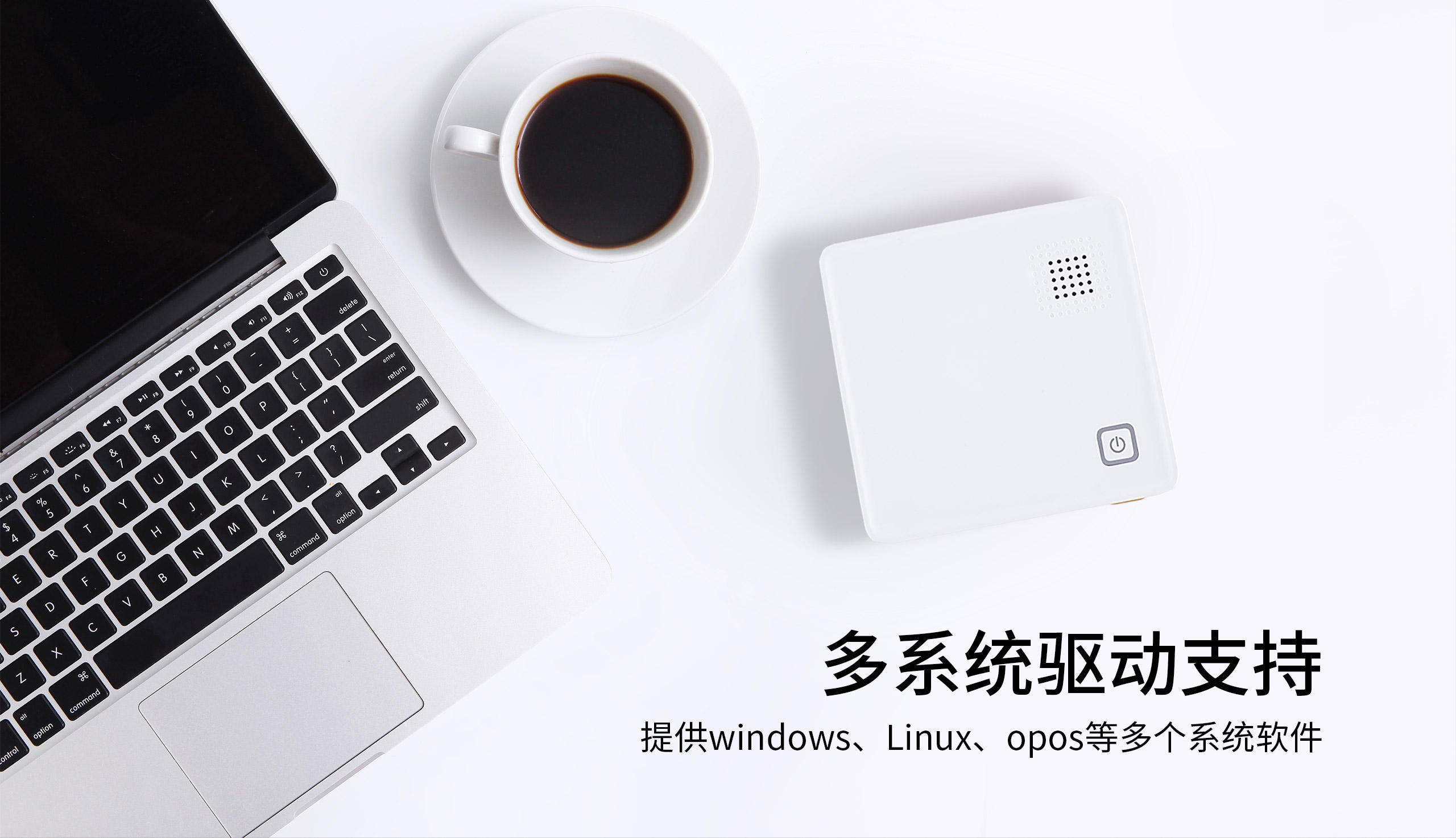 小票打印机驱动支持.jpg TP585/TP585L