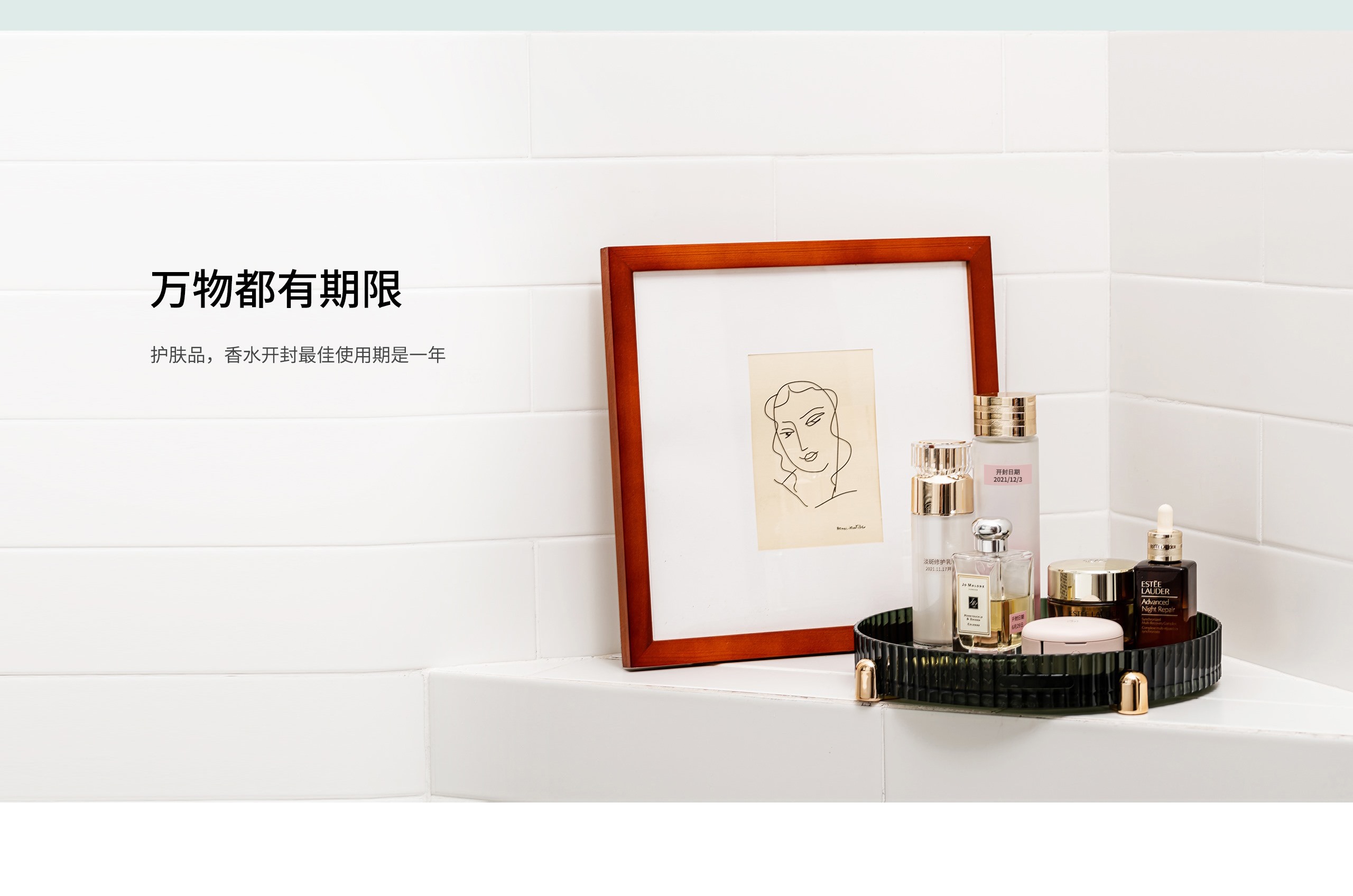 物品贴标签.jpg H11