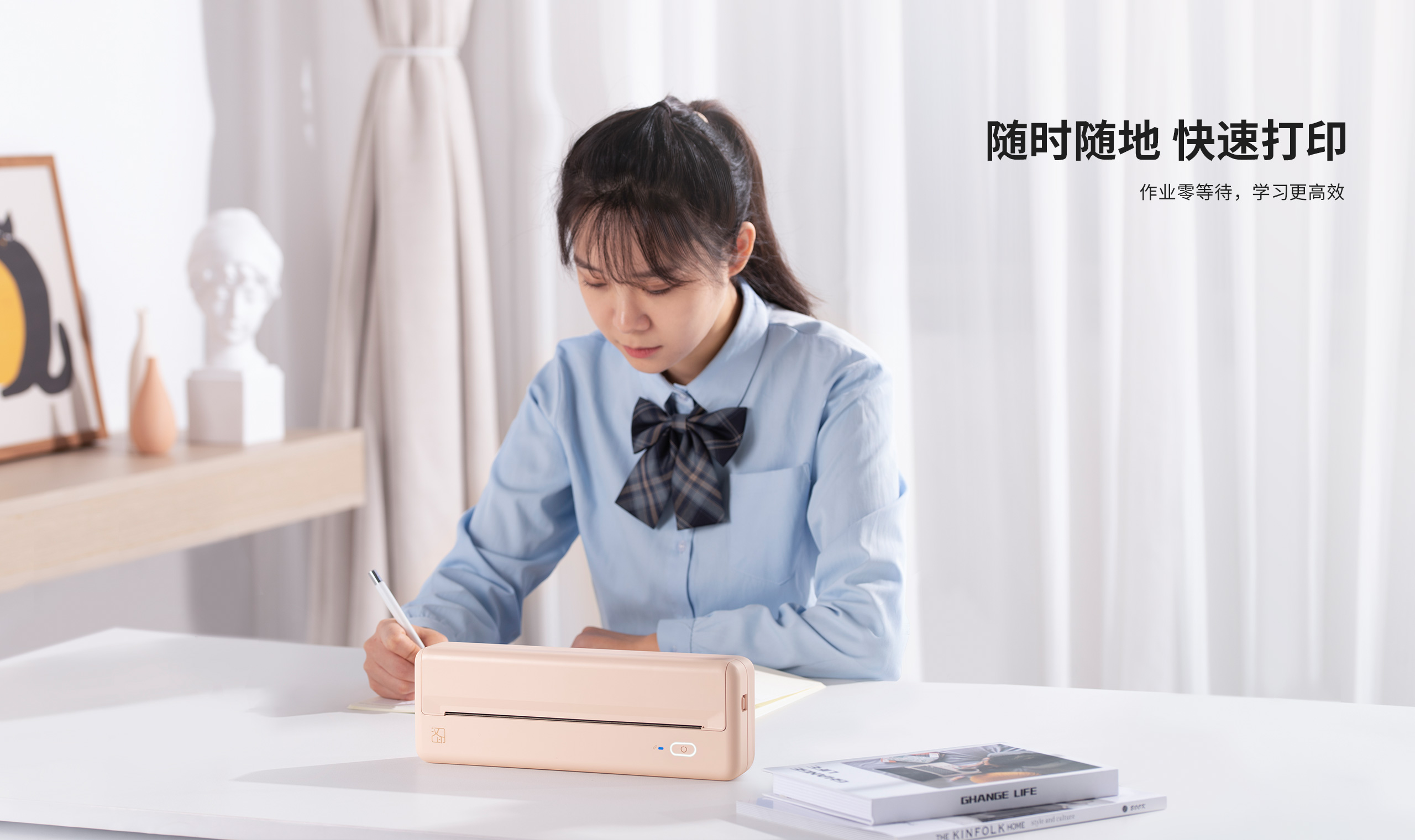 学习打印机.jpg MT810
