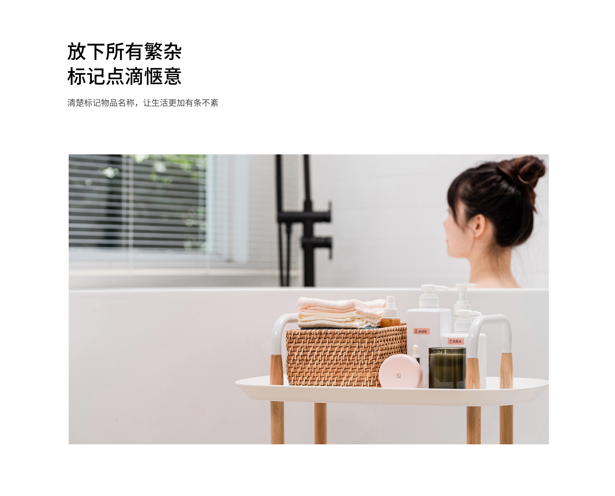 收纳标签机.jpg H11