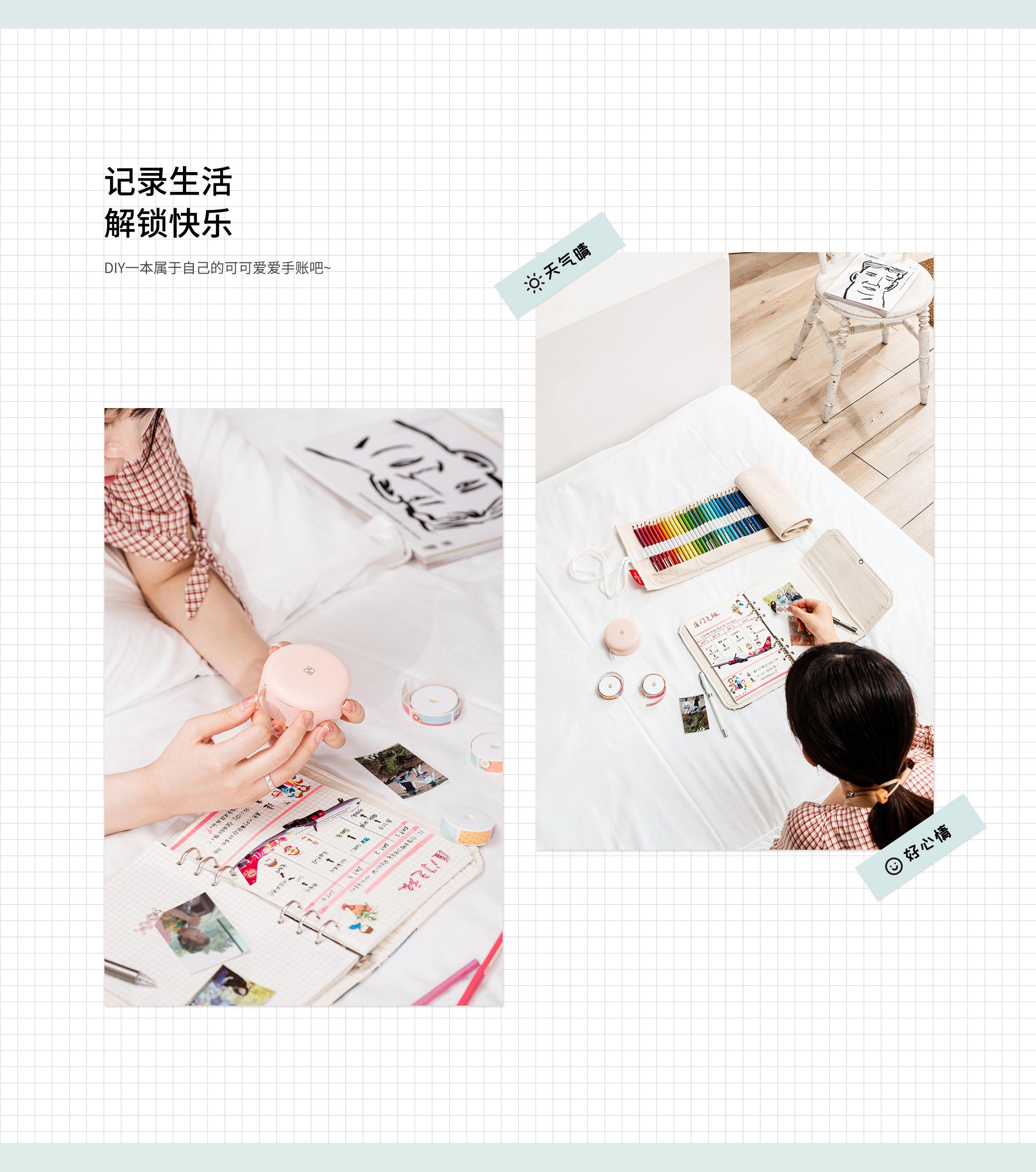 标签机.jpg H11