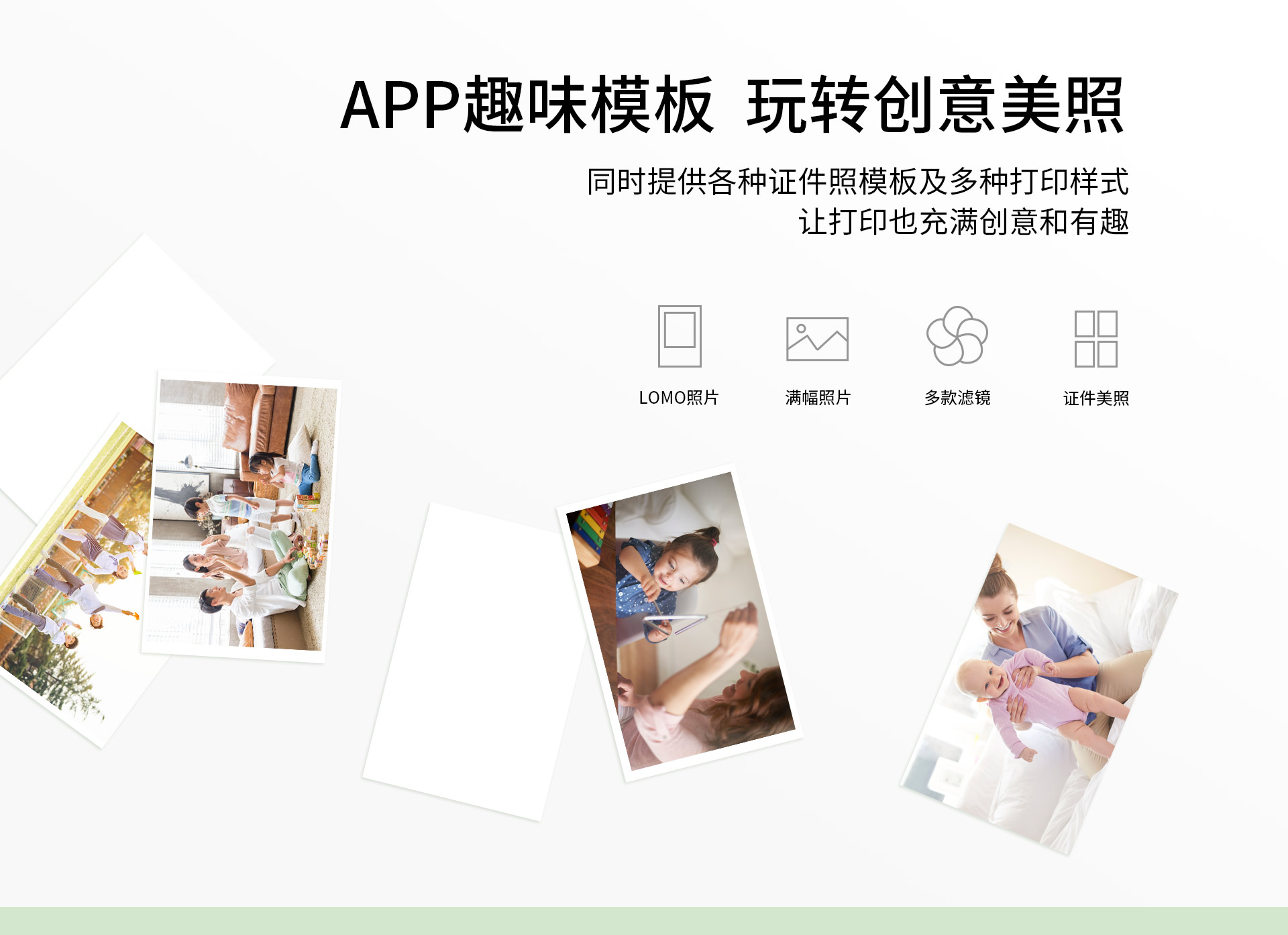 趣味模板美照.jpg MT53