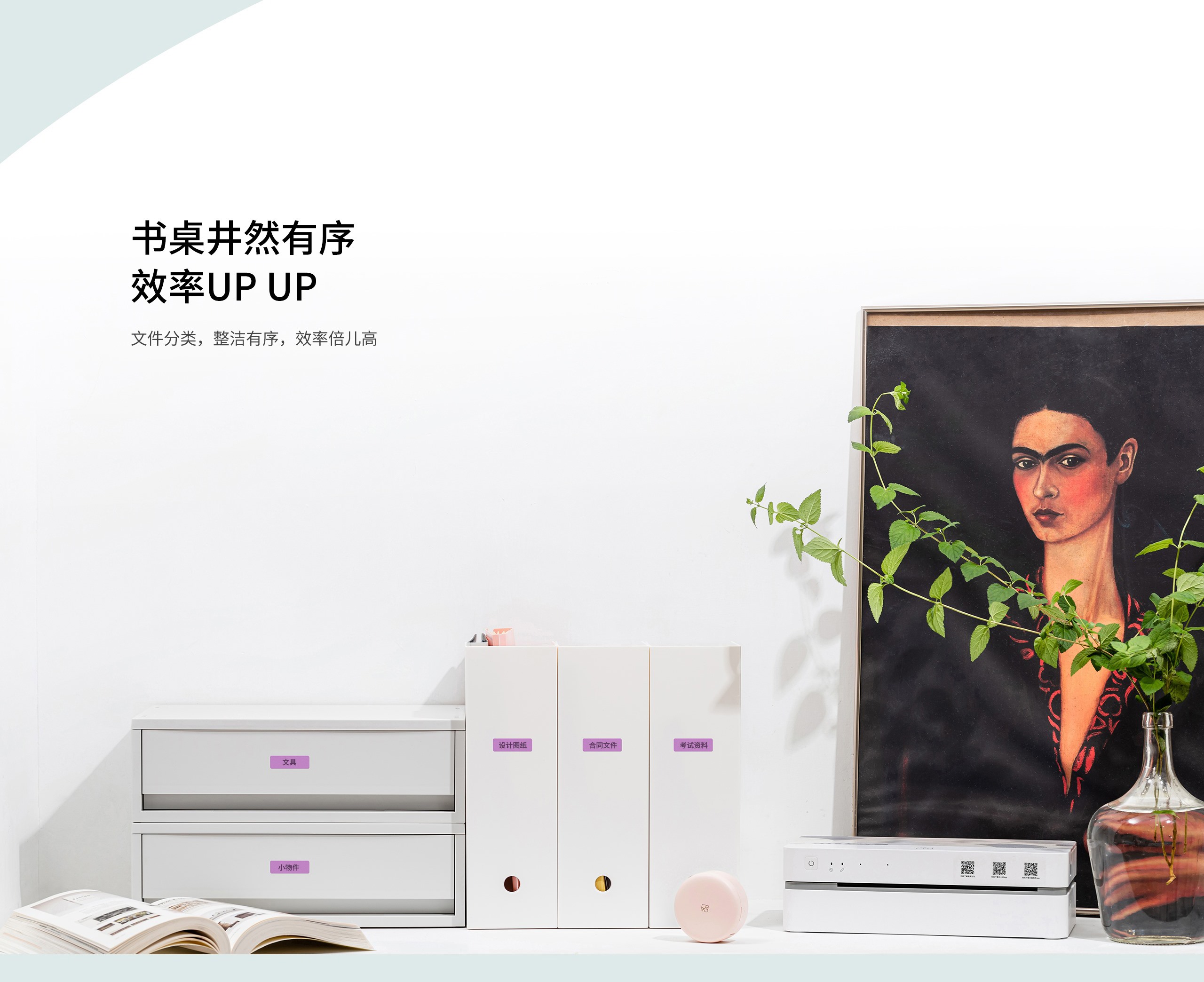 打印标签.jpg H11