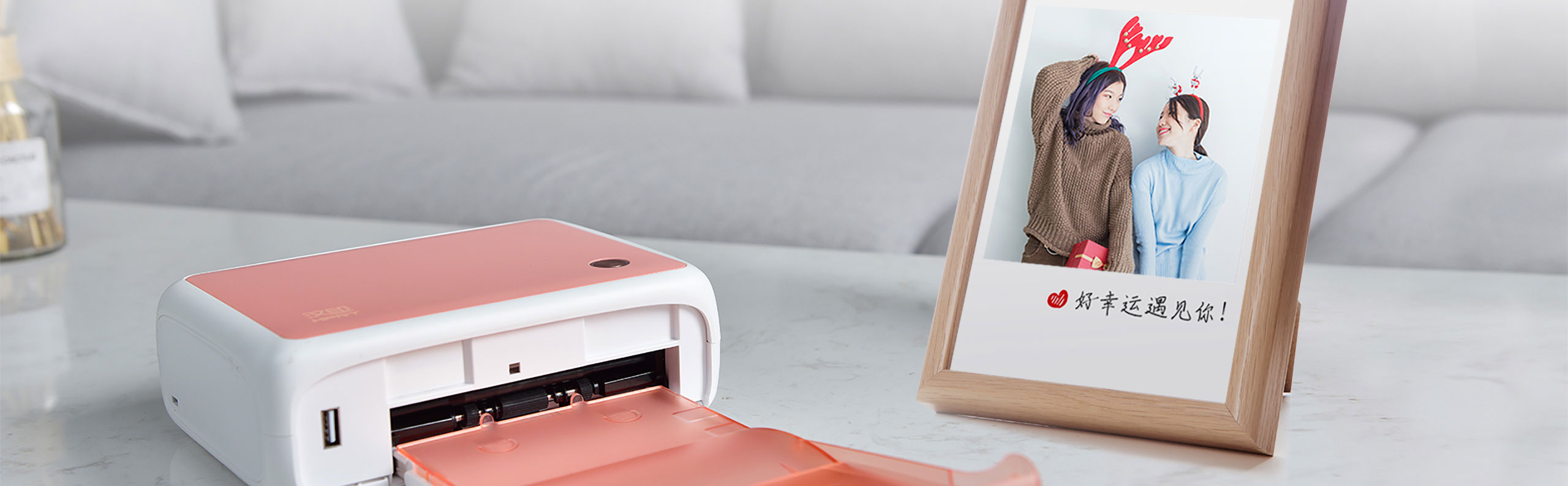 彩色照片打印机.jpg CP4000L