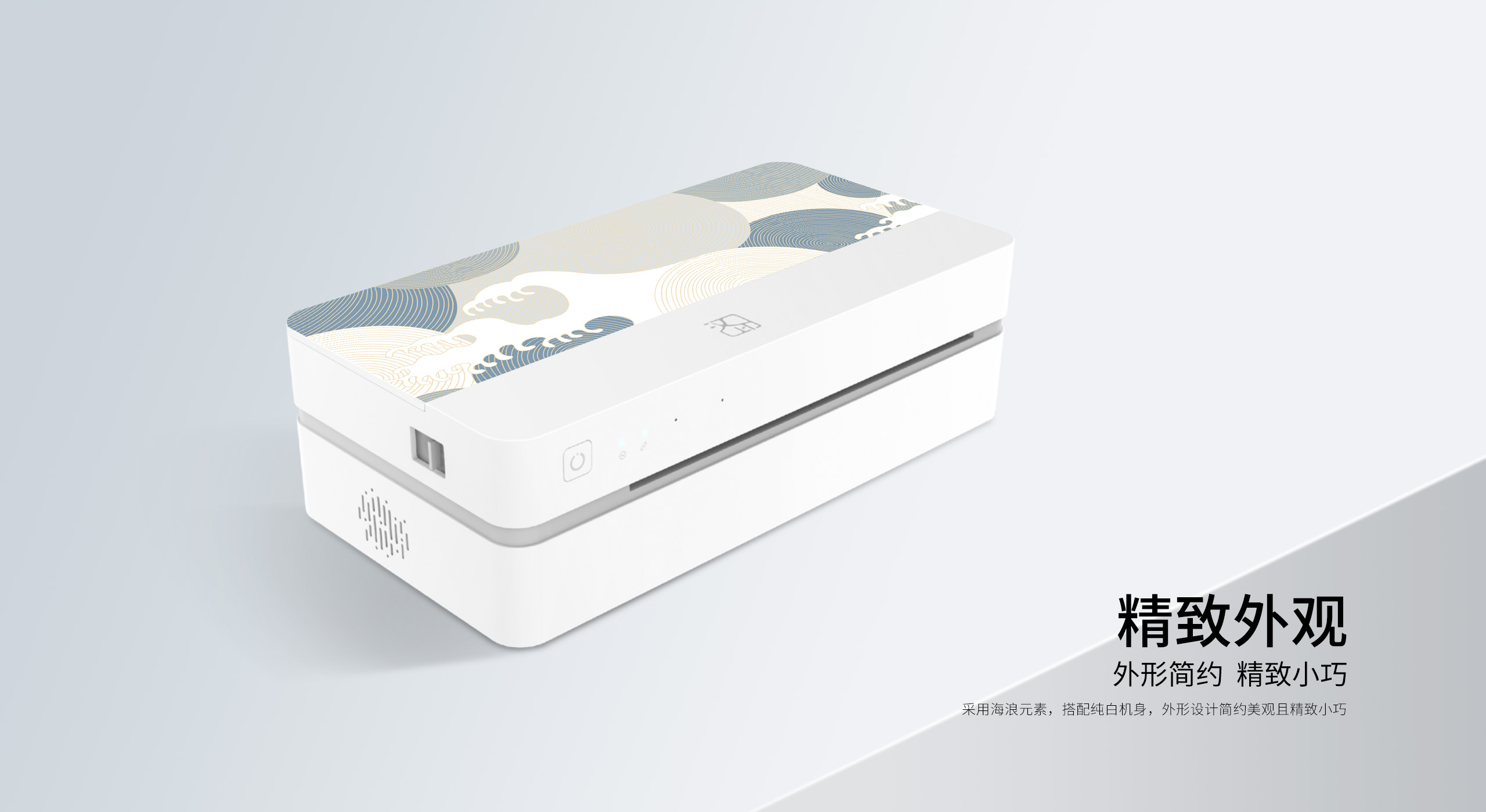 便捷A4纸打印机.jpg U100/U100+