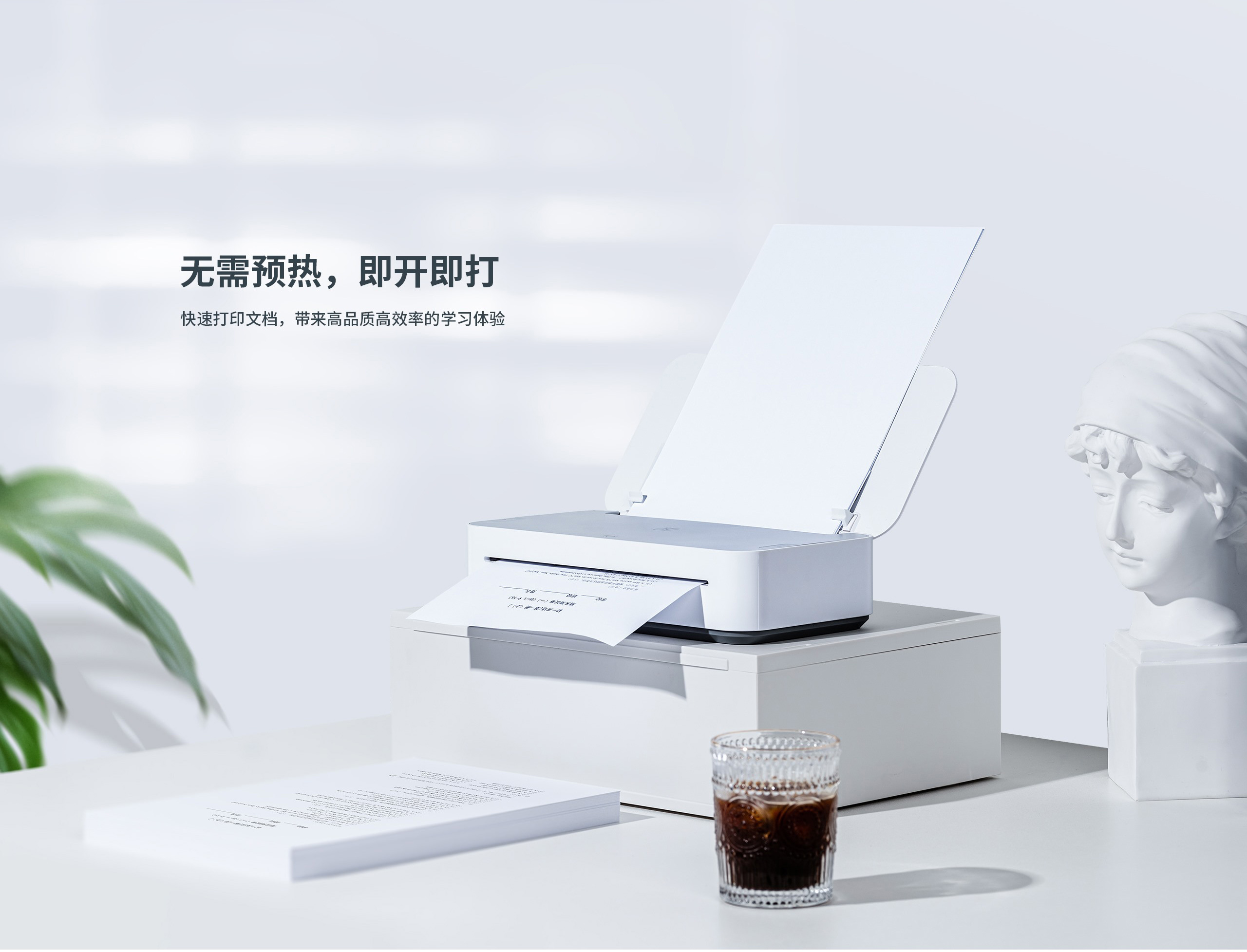 试卷打印机.jpg GT1