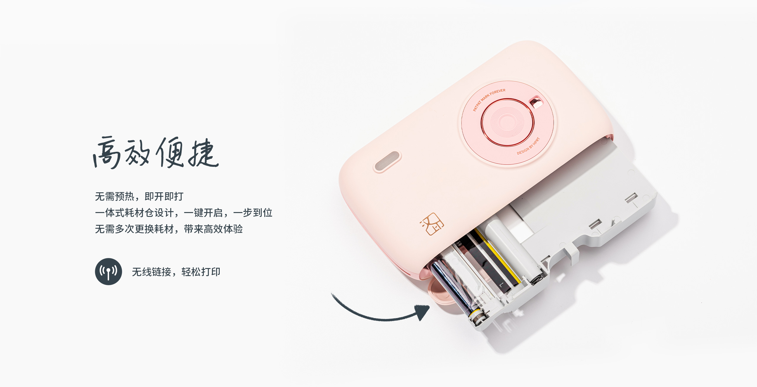 高效便捷.jpg CP2100