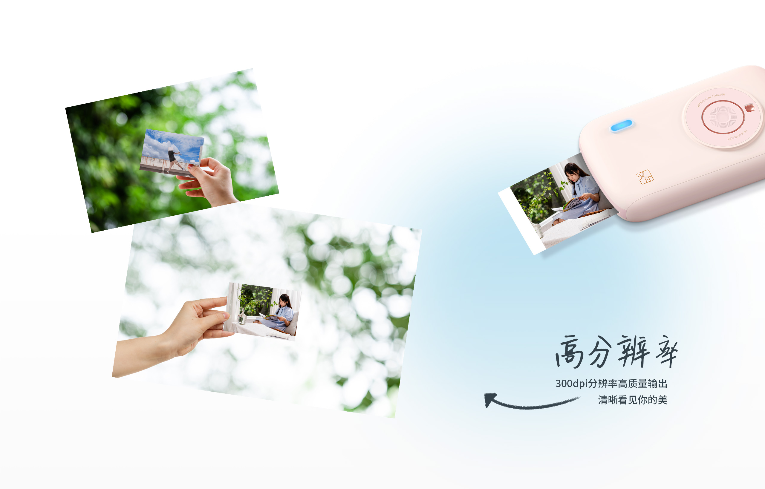 彩色照片打印机.jpg CP2100