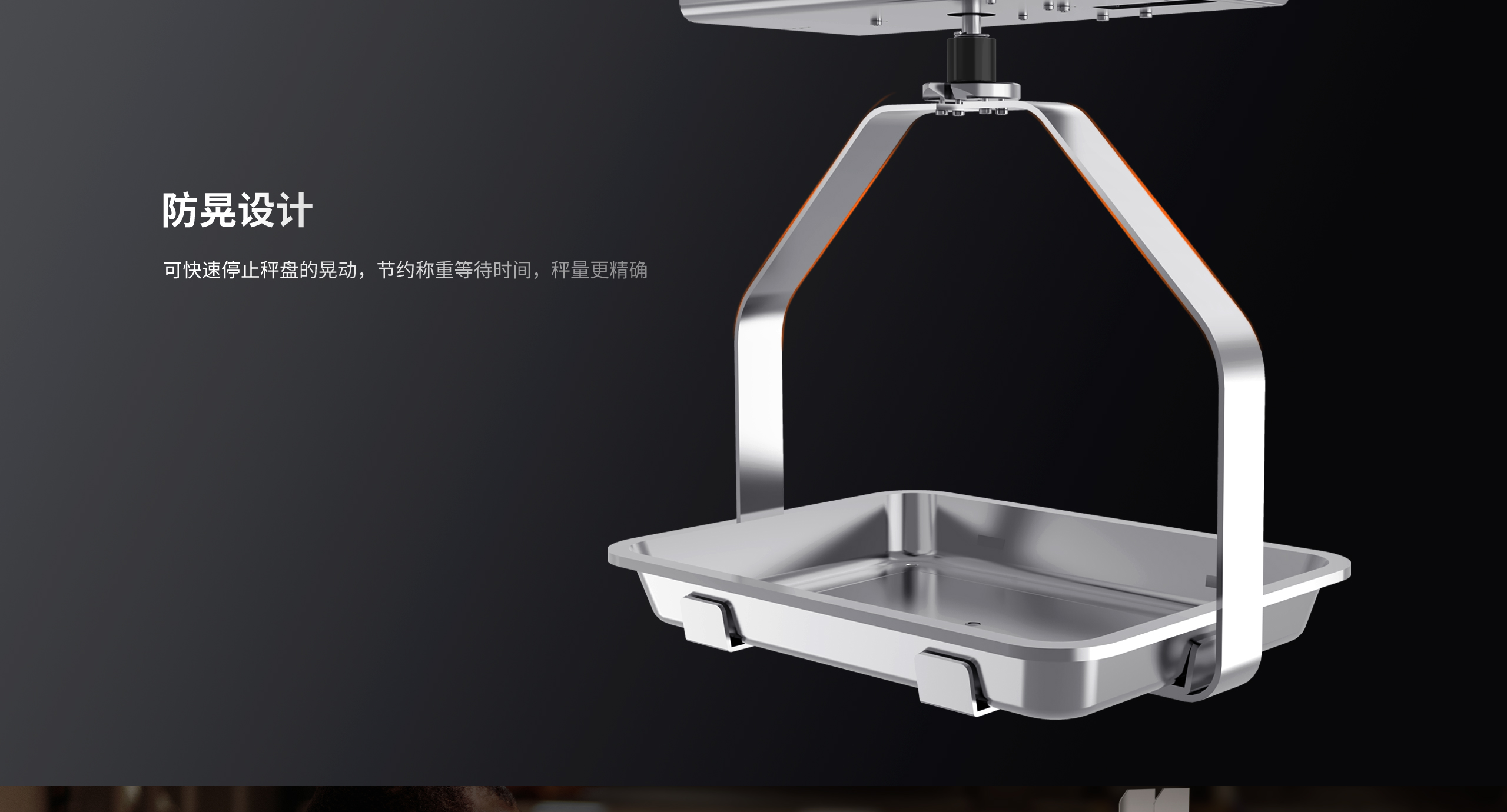 条码标签秤.jpg C-H1