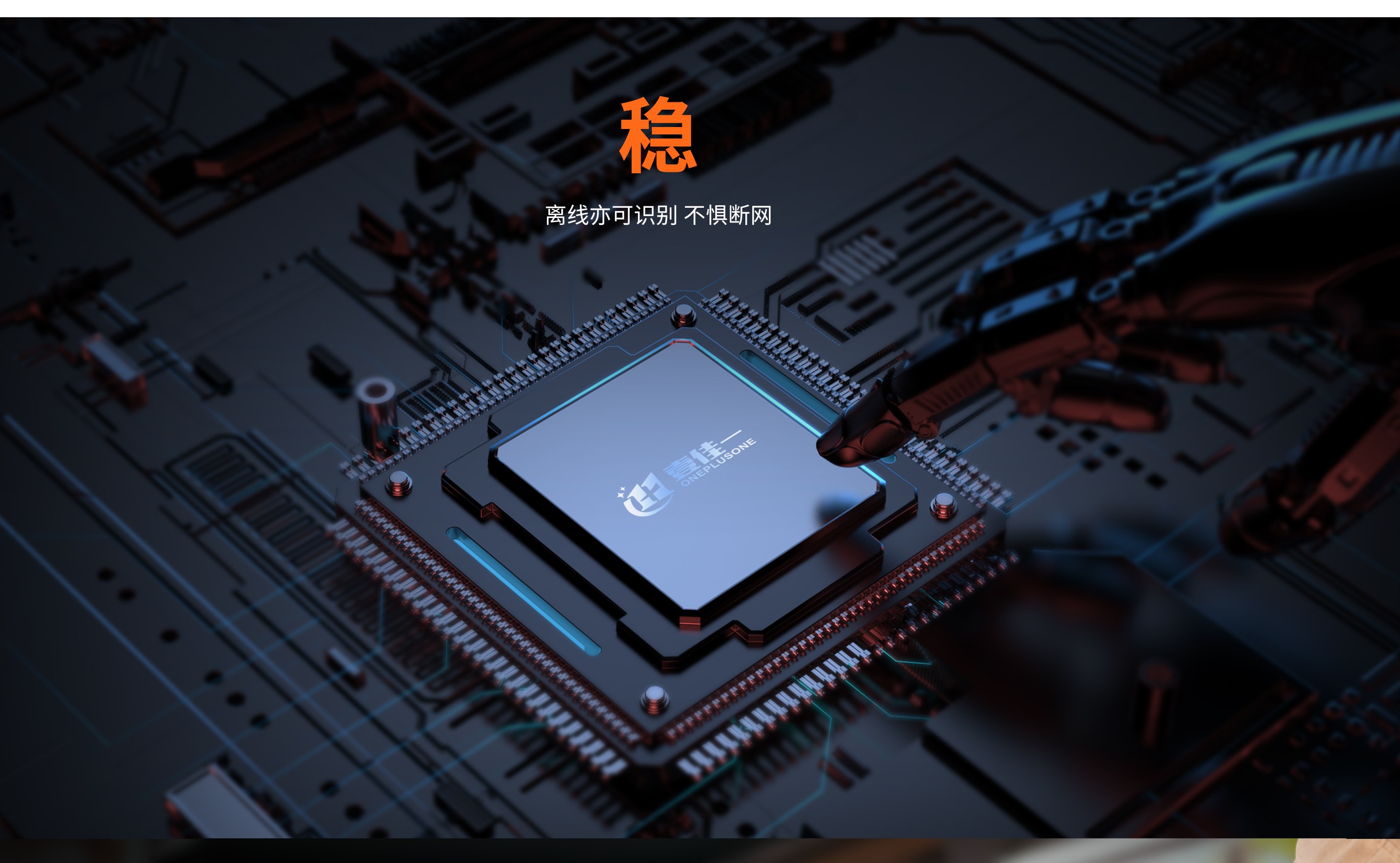 屏幕电子秤.jpg C-L8AI