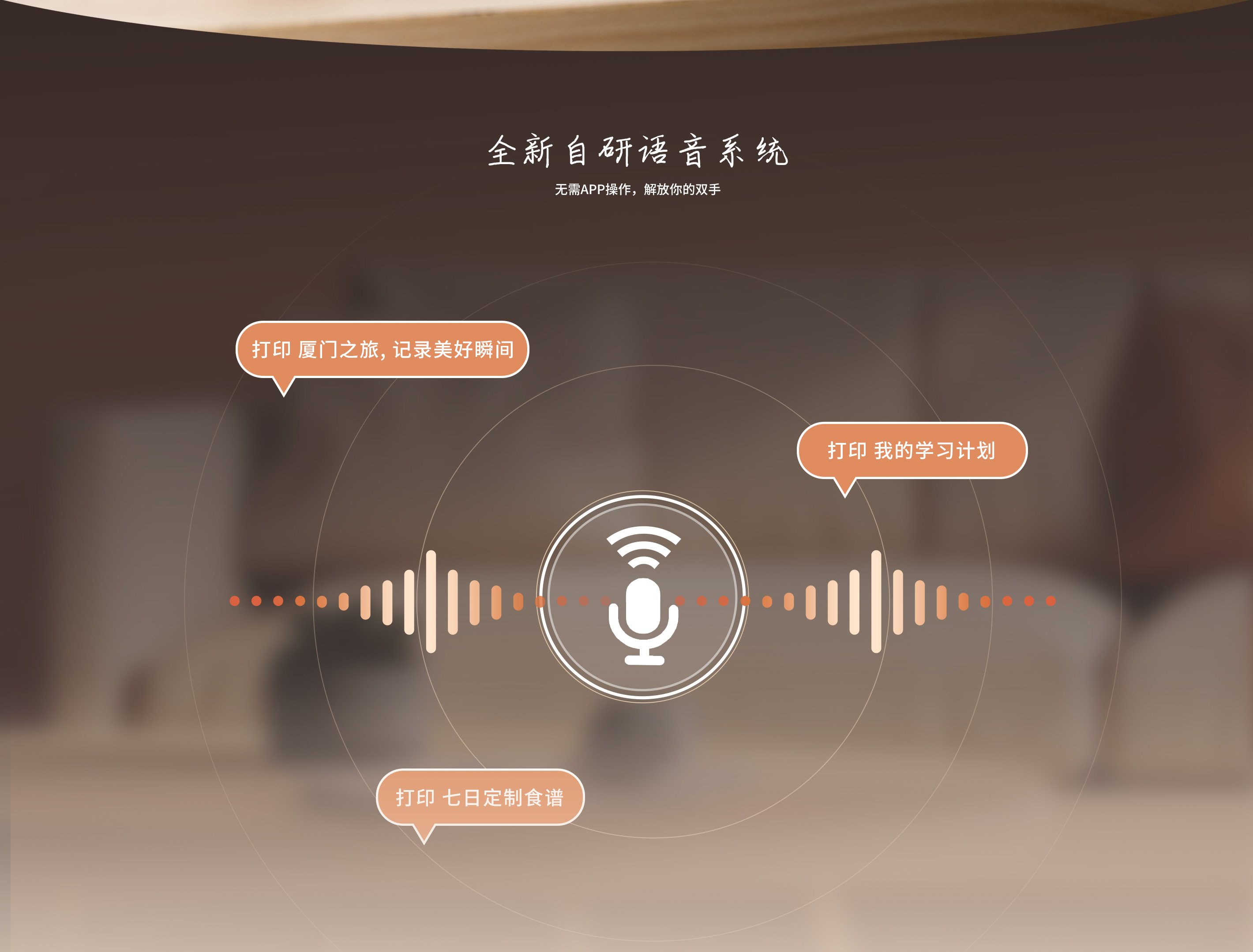 条码标签机.jpg H21