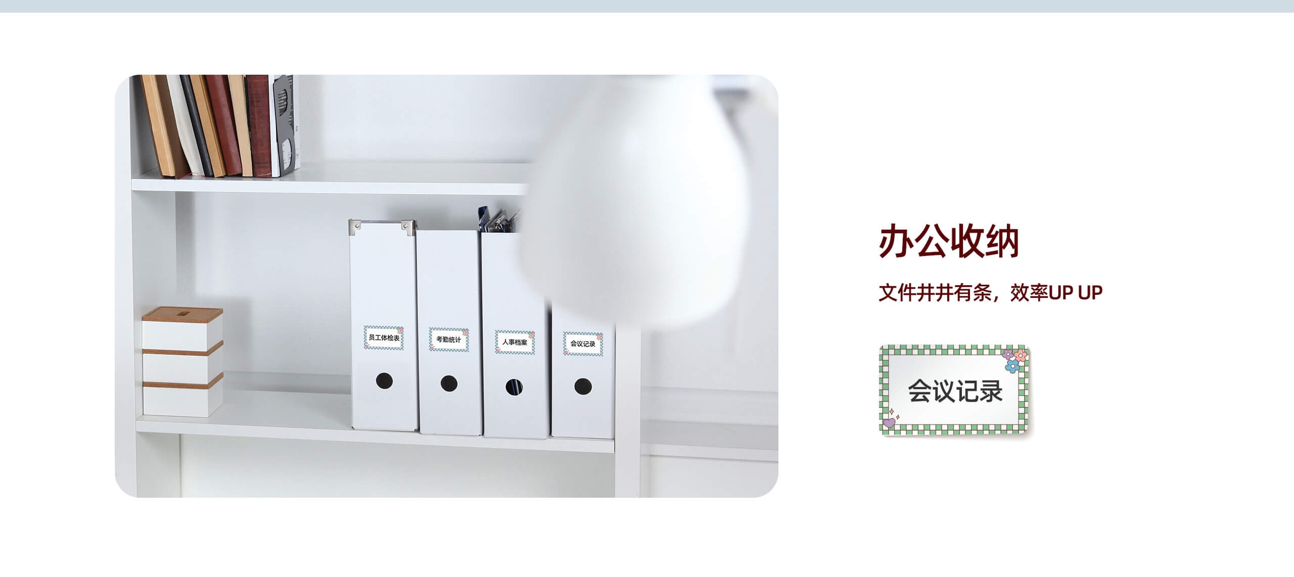 文件标签打印机.jpg New 1