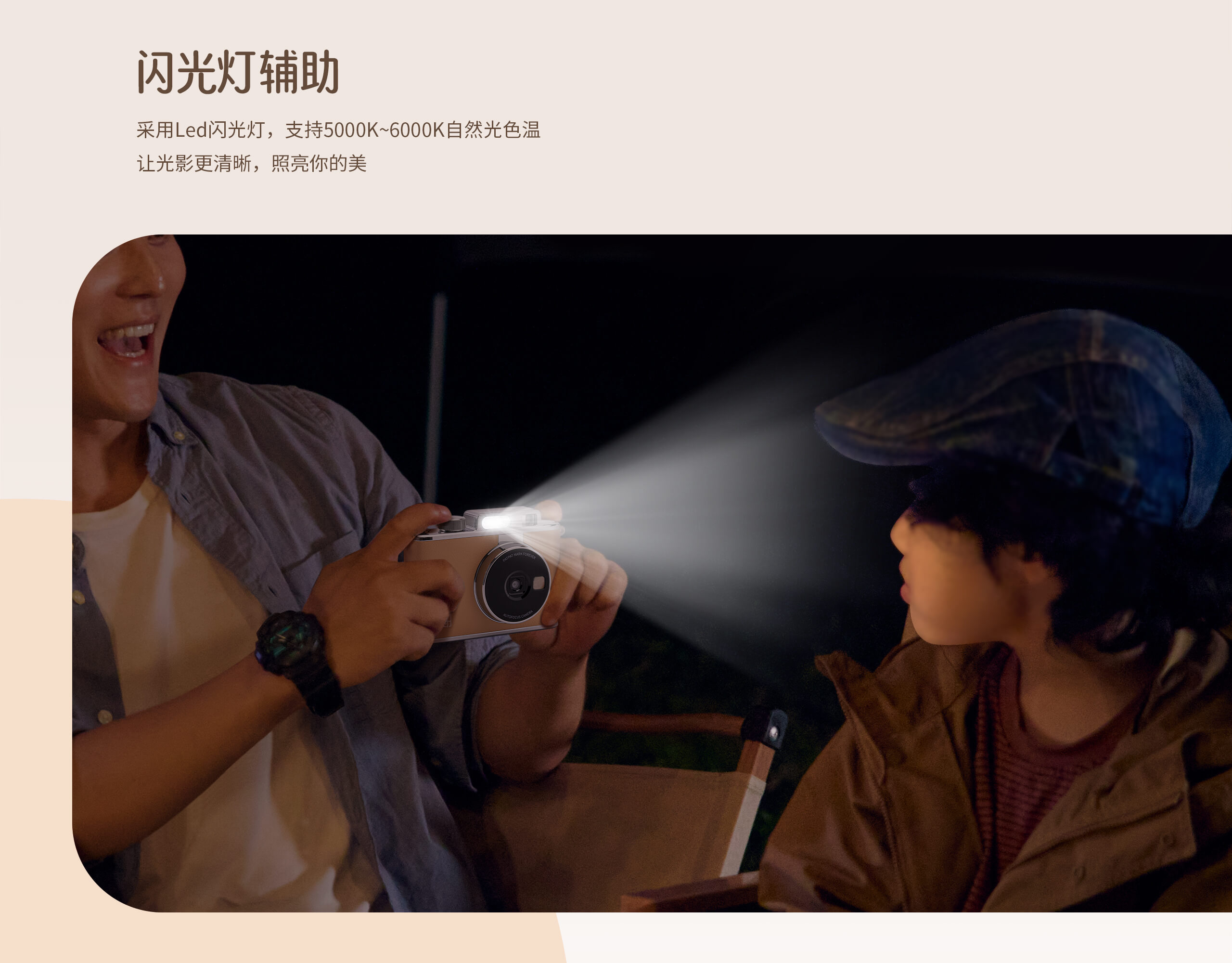 拍照打印机.jpg Z2