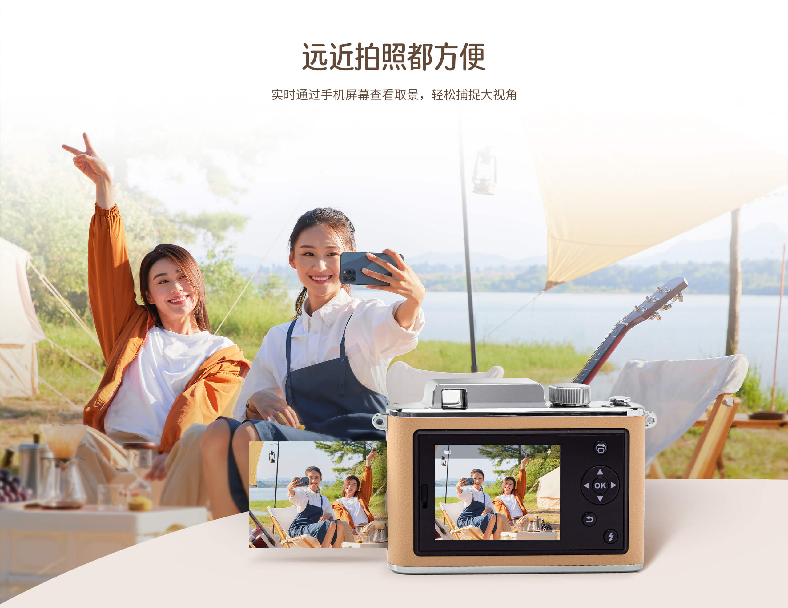 手持照片打印机.jpg Z2