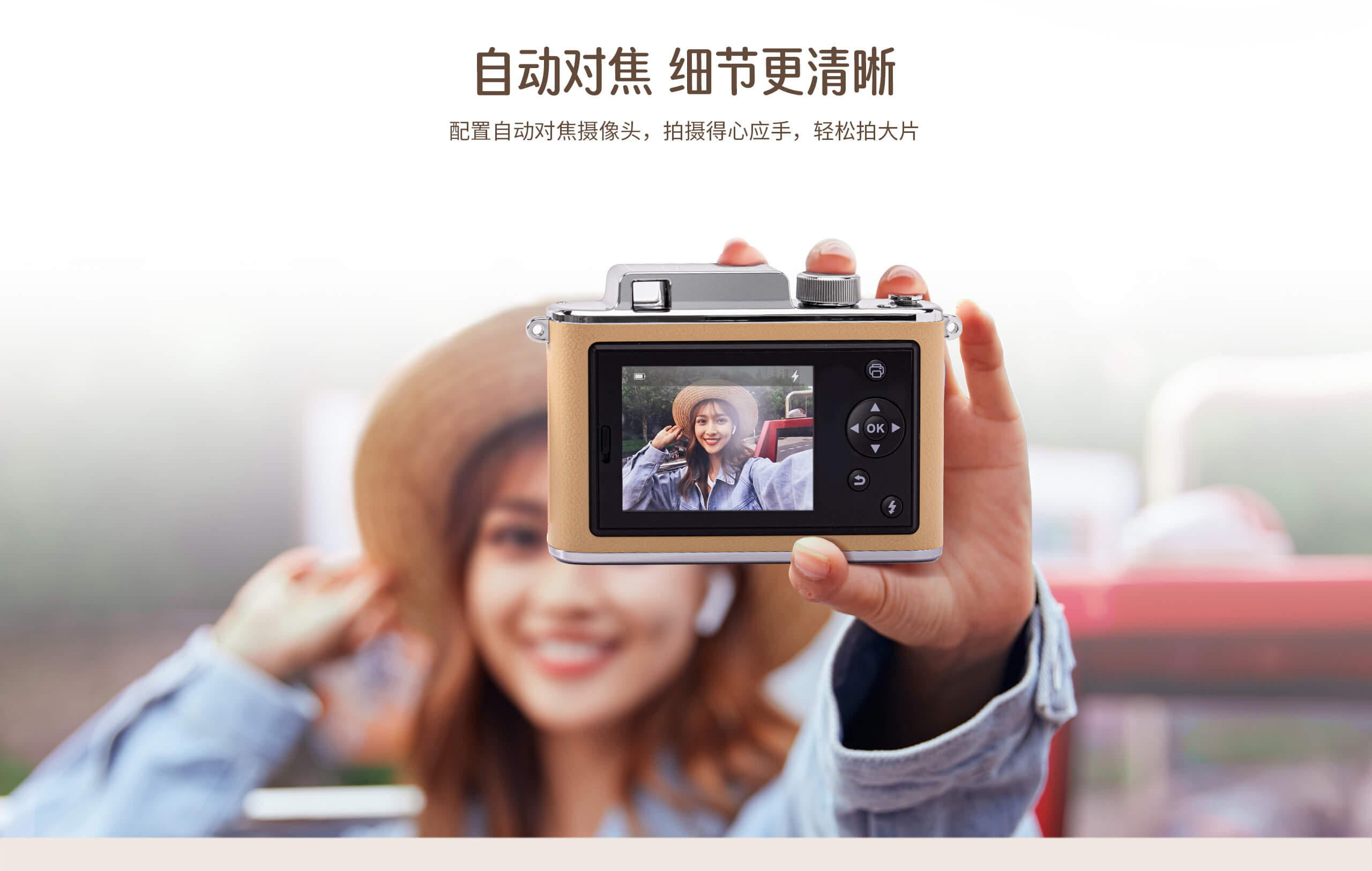 汉印无墨照片打印机.jpg Z2