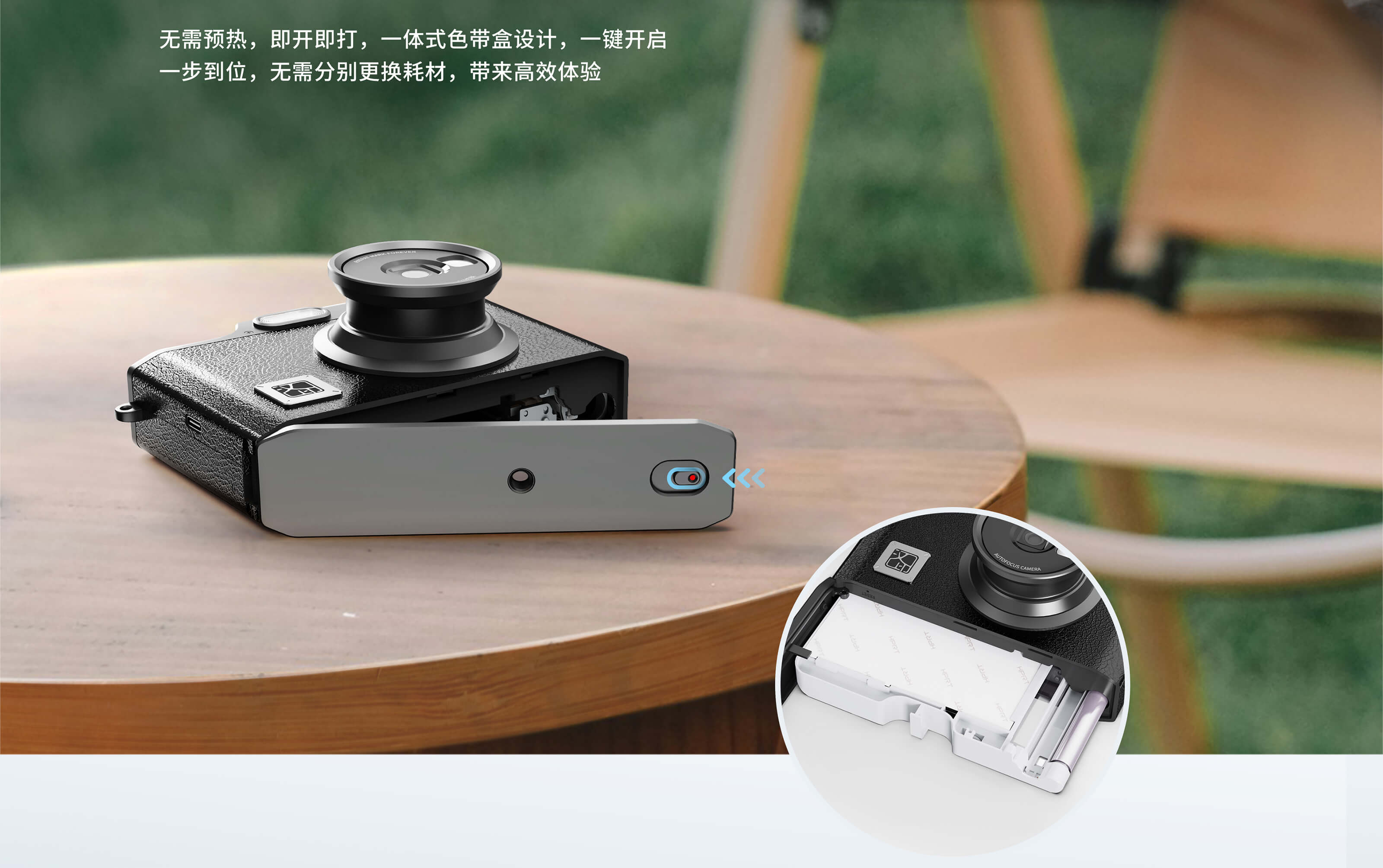 便携式照片打印机.jpg Z3