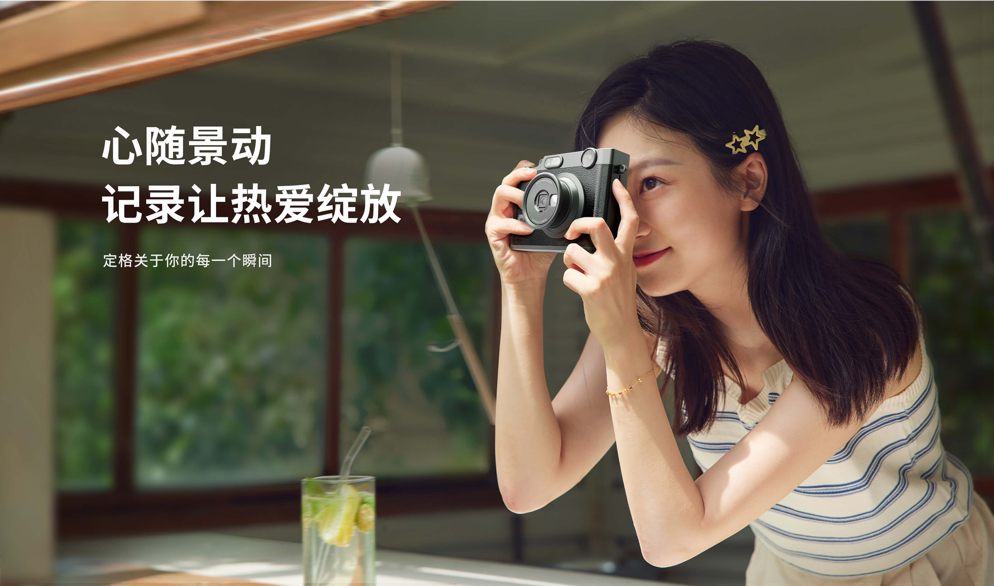 拍照照片打印机.jpg Z3