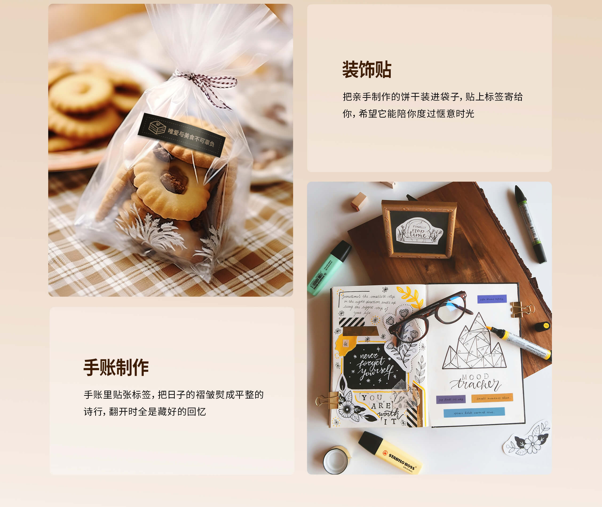 汉印标签打印机ZP100多种玩法-1.jpg ZP100