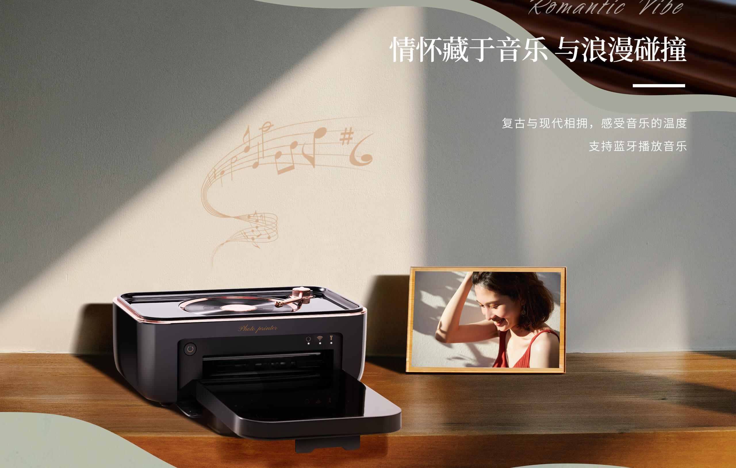 汉印彩色照片打印机_CP6000_02.jpg CP6000