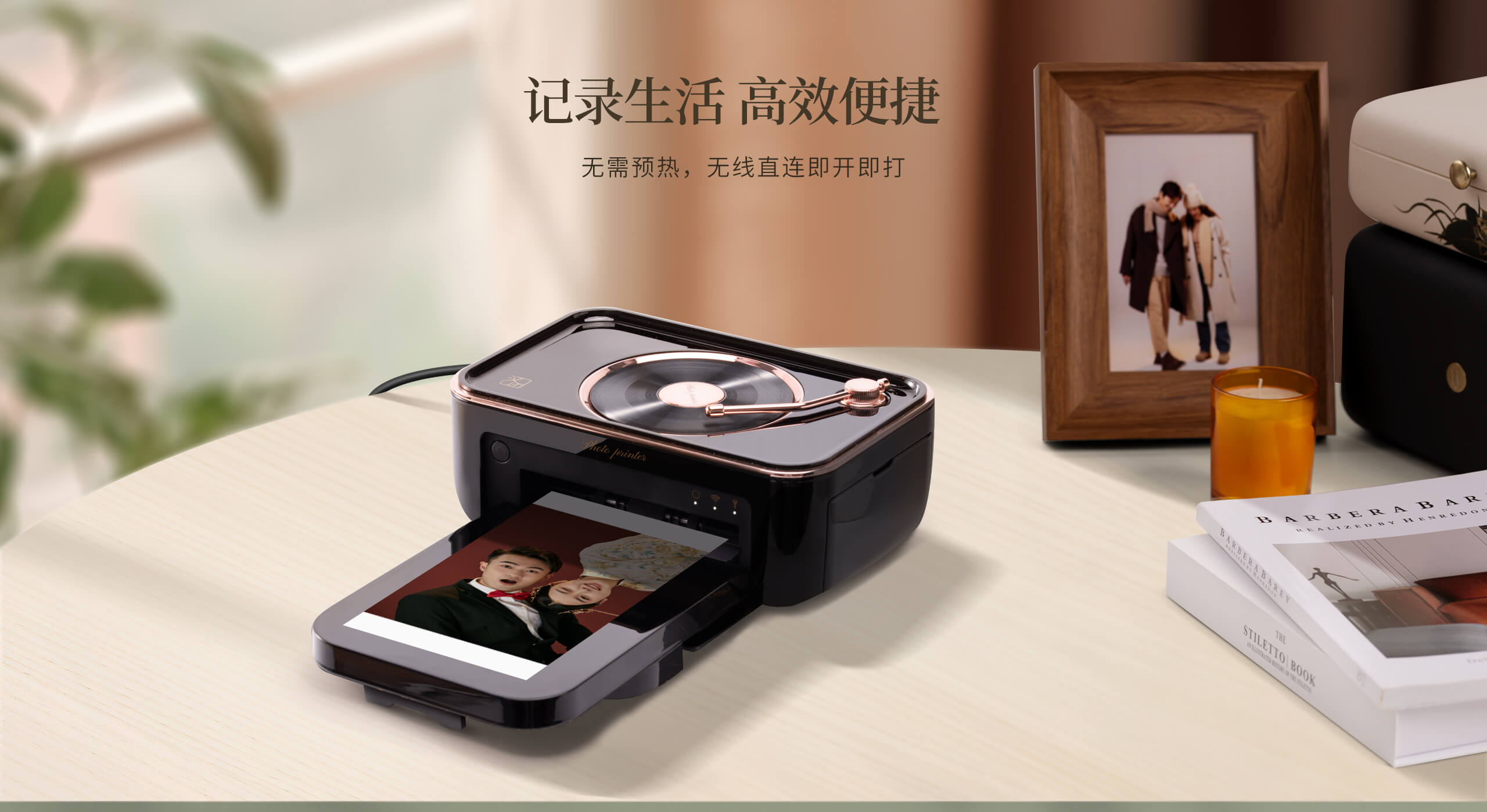 汉印便携式照片打印机CP6000打印无需预热.jpg CP6000