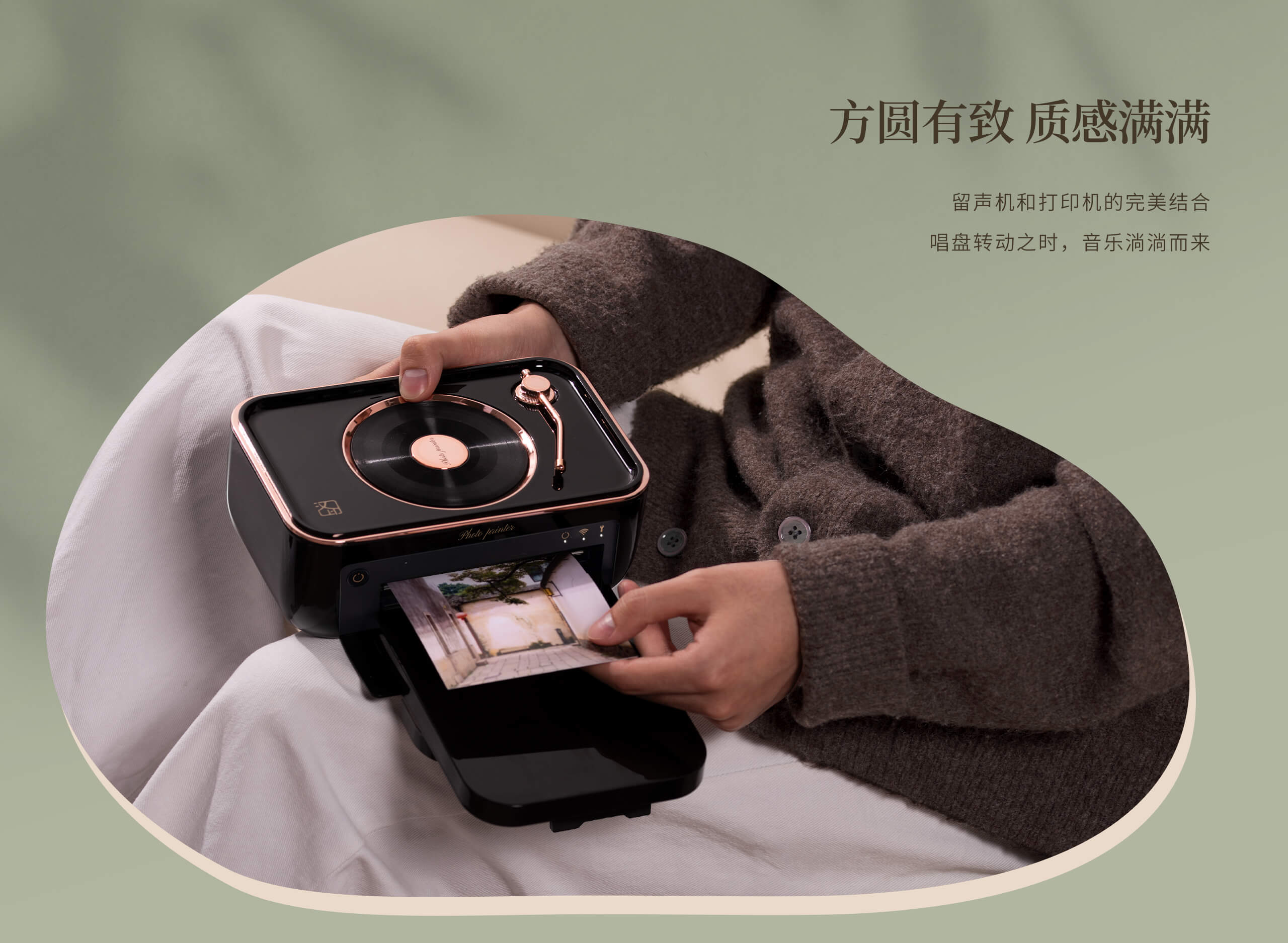 汉印小型照片打印机CP6000.jpg CP6000