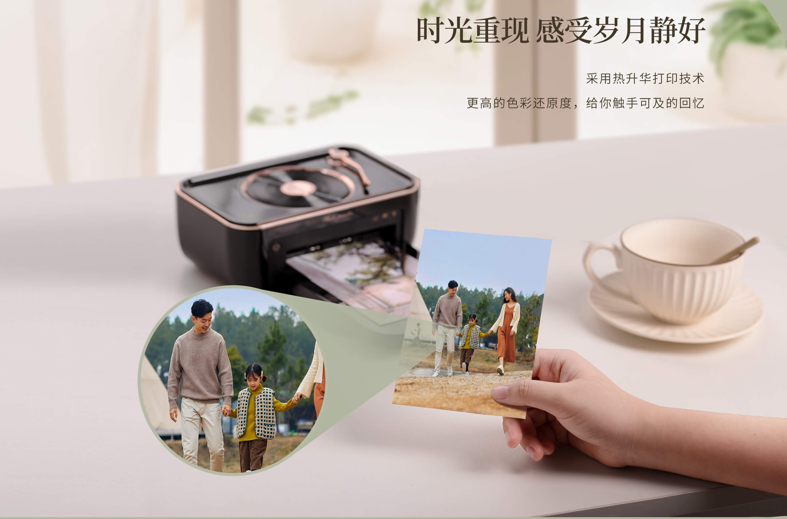 彩色照片打印机CP6000采用热升华打印技术.jpg CP6000