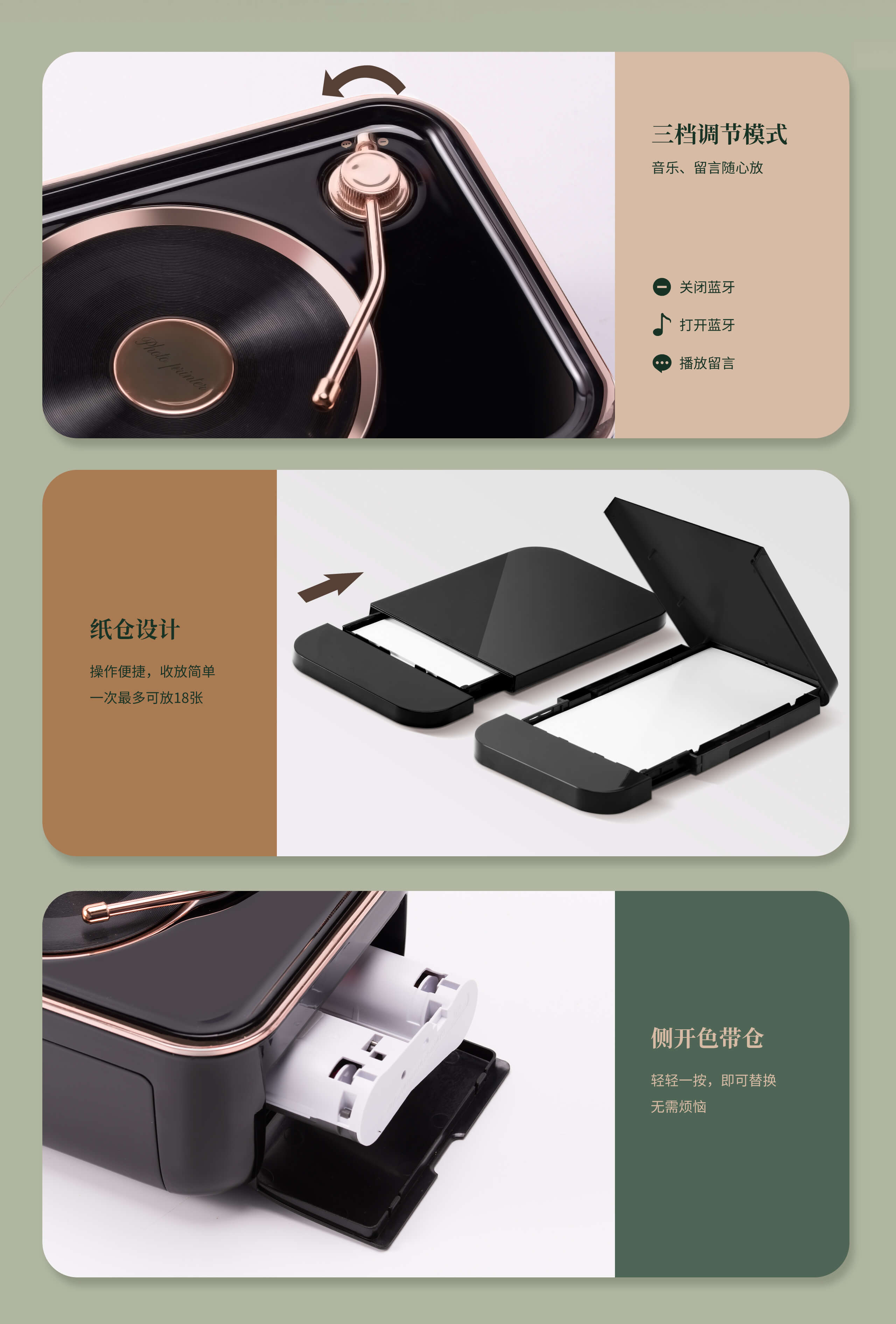 家用照片打印机CP6000.jpg CP6000