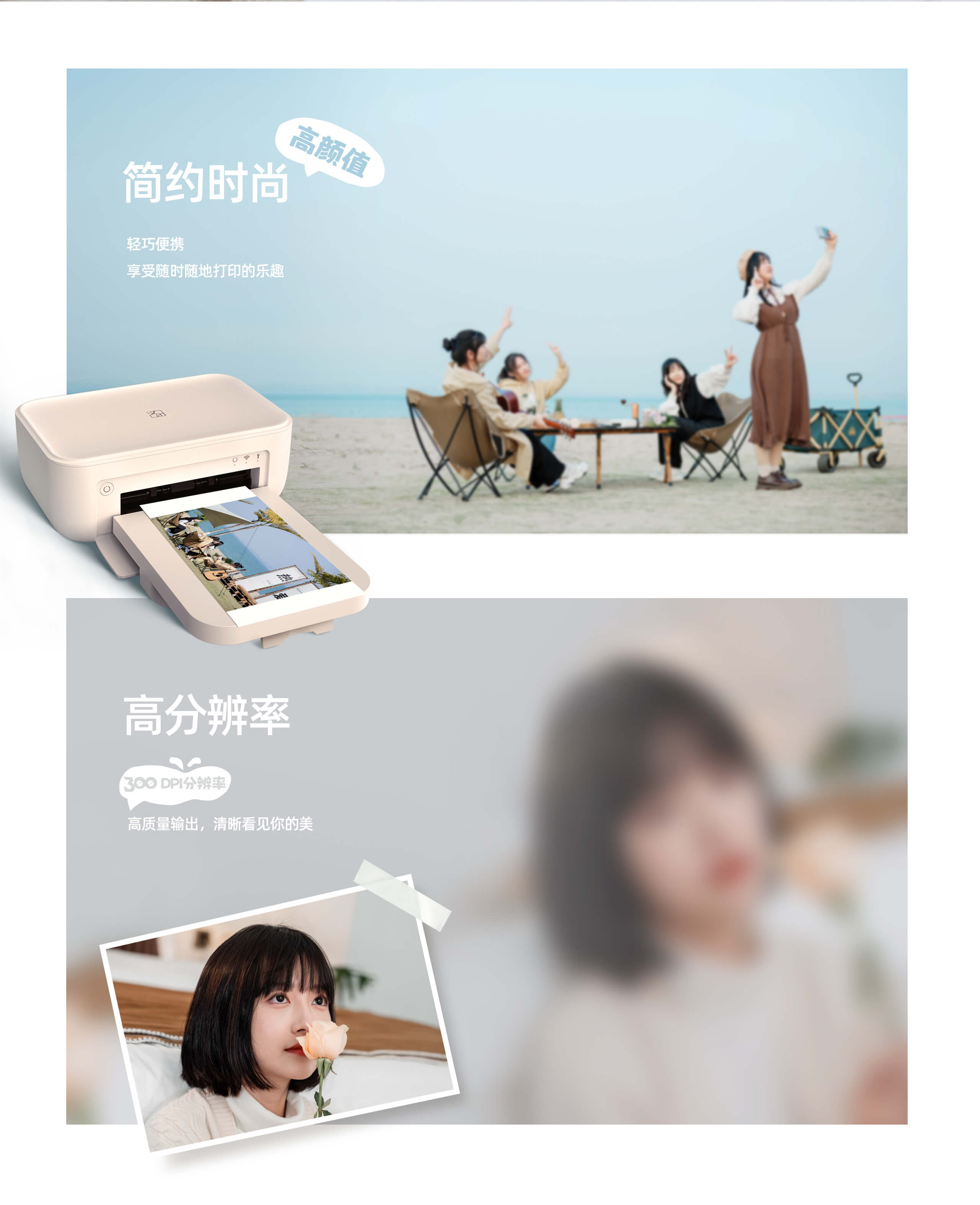 CP4100-家用照片打印机_02.jpg CP4100