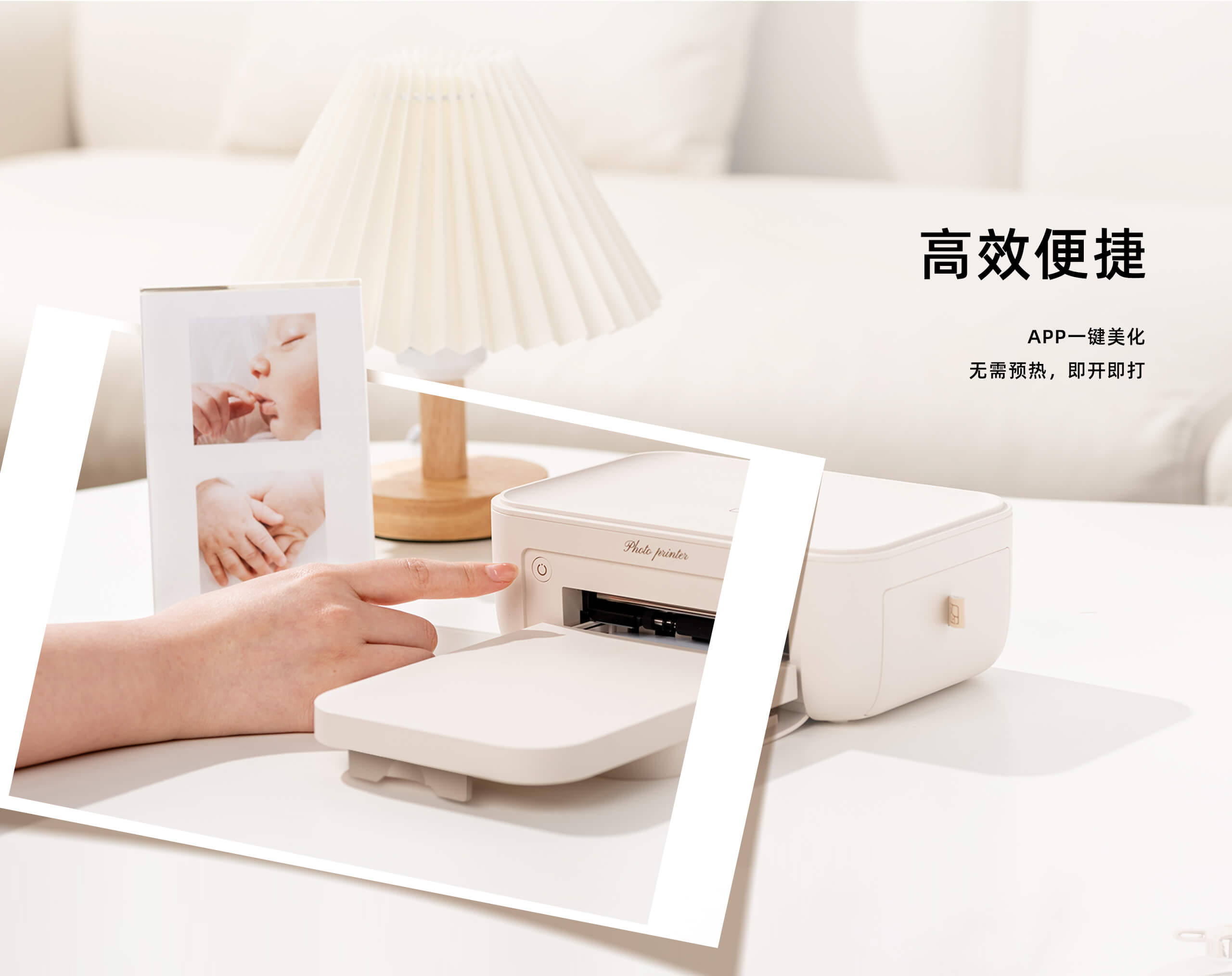 CP4100-便携照片打印机无需预热打印_03.jpg CP4100
