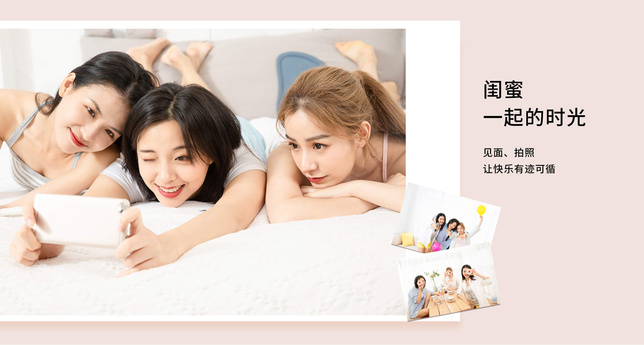 照片打印机CP4100记录美好生活_15.jpg CP4100